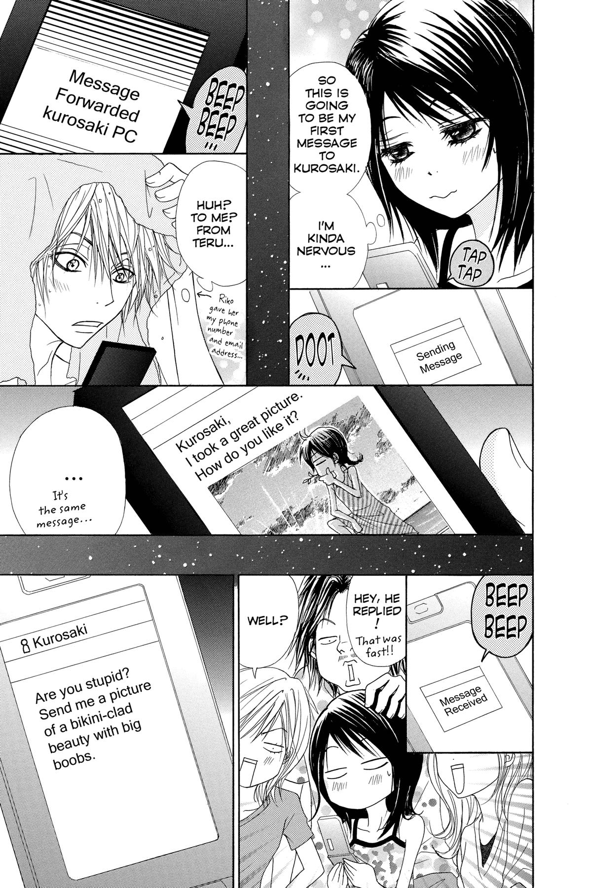 Dengeki Daisy Chapter 13 21