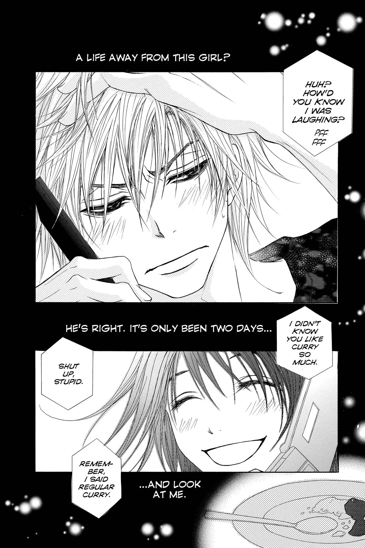 Dengeki Daisy Chapter 13 32