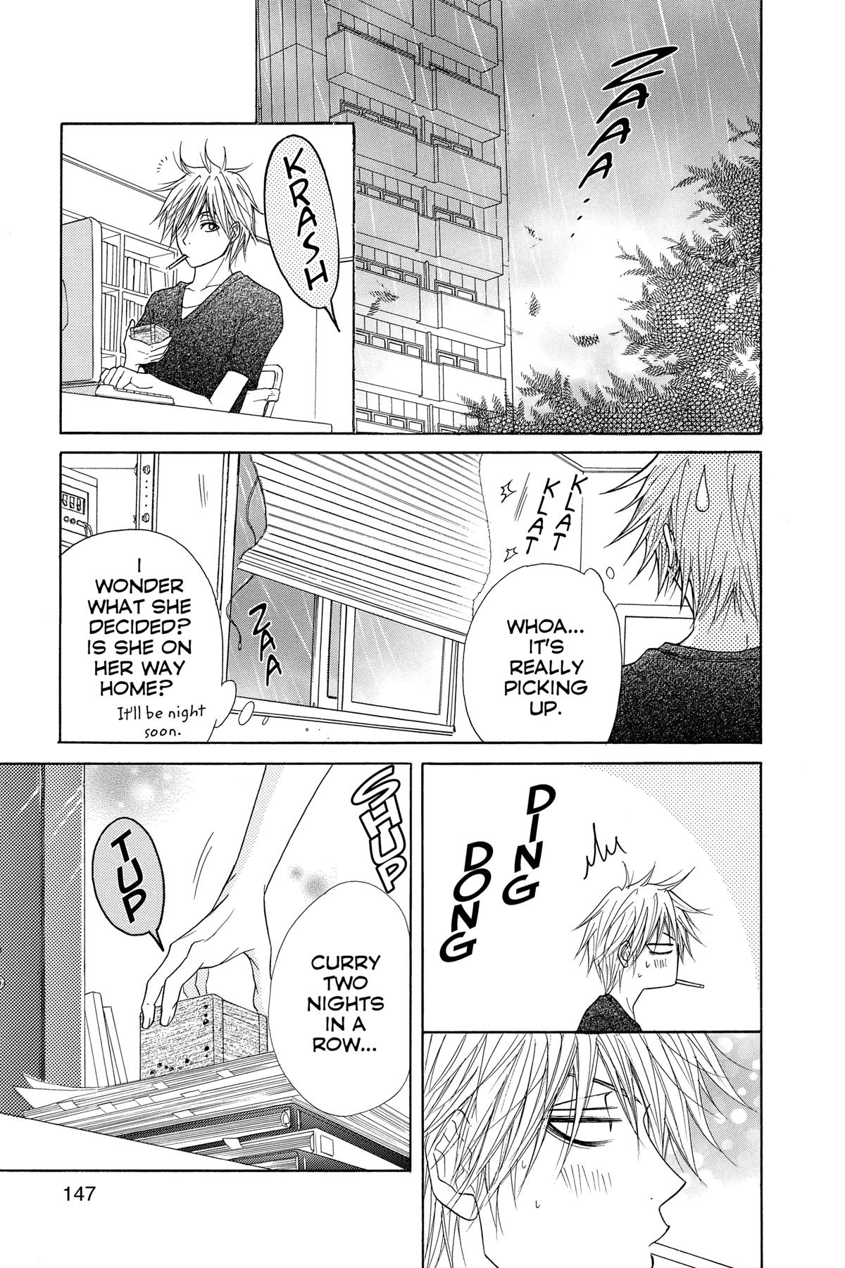 Dengeki Daisy Chapter 13 33