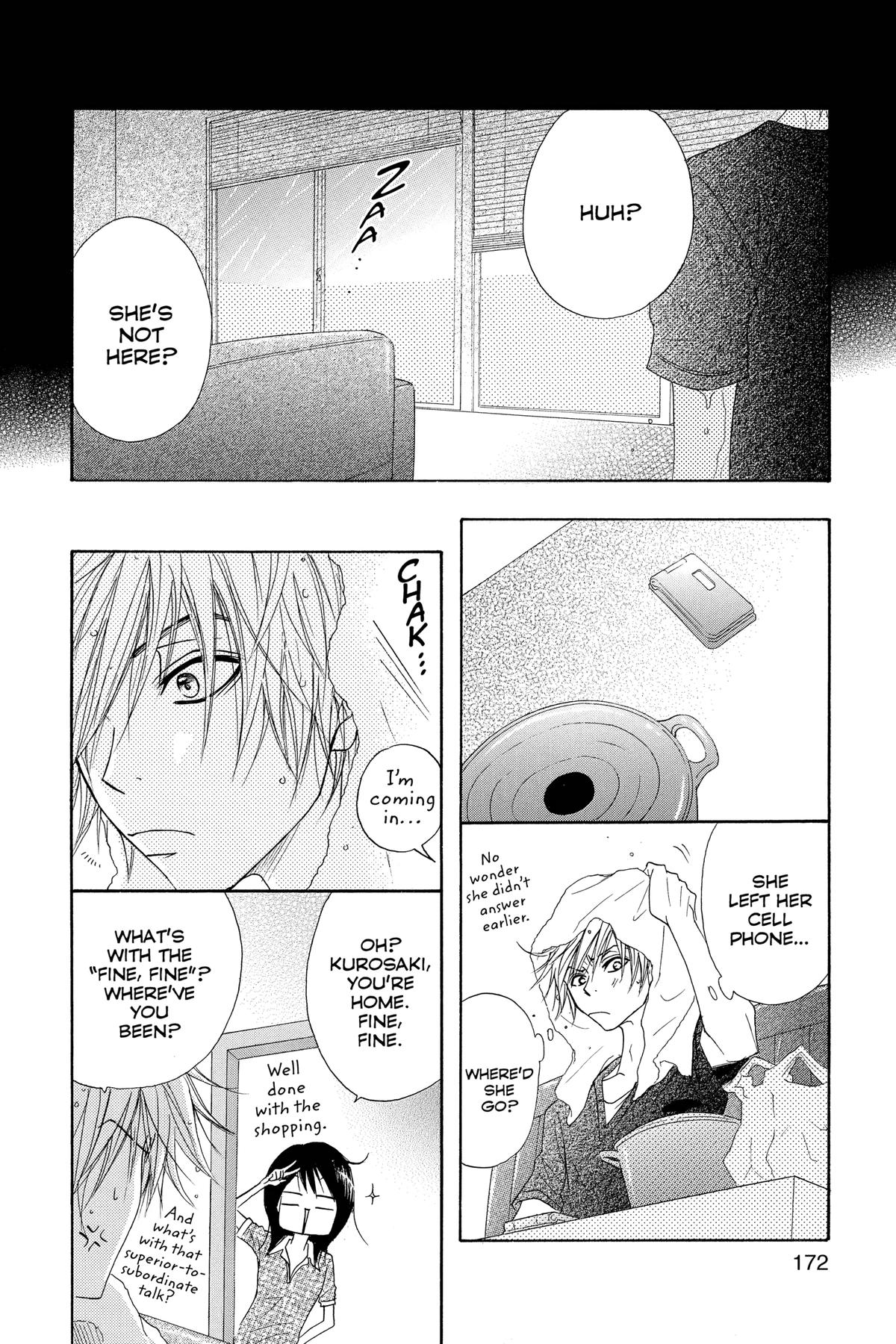Dengeki Daisy Chapter 14 21