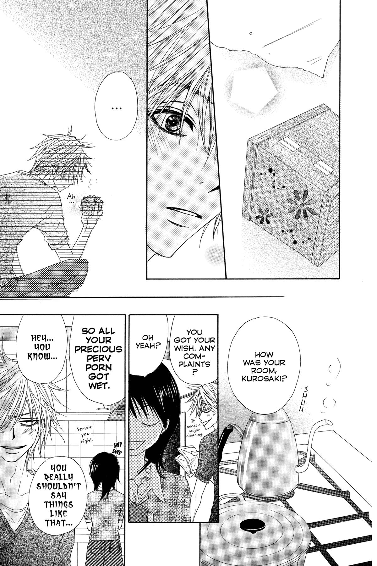 Dengeki Daisy Chapter 14 24