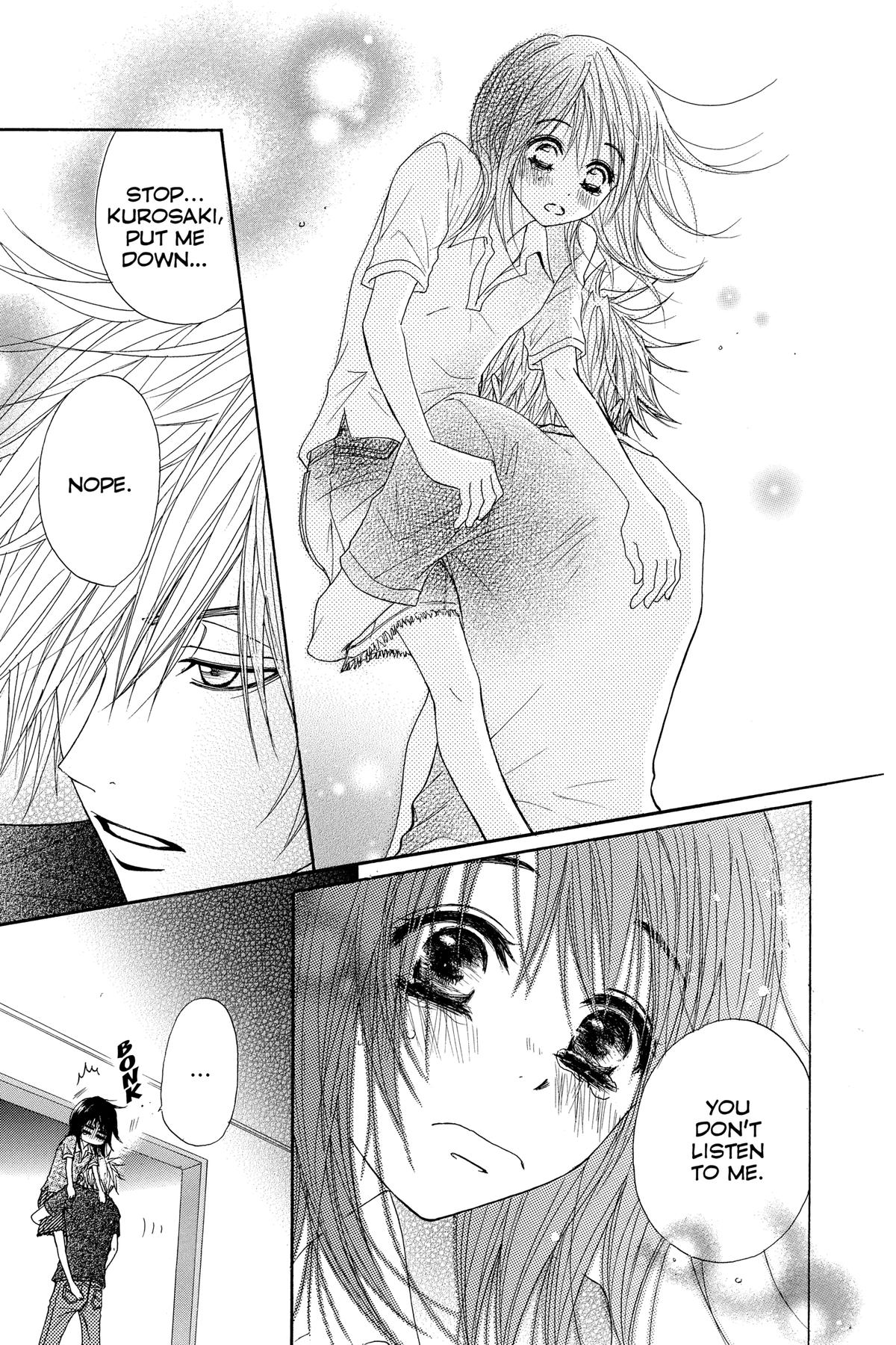 Dengeki Daisy Chapter 14 32