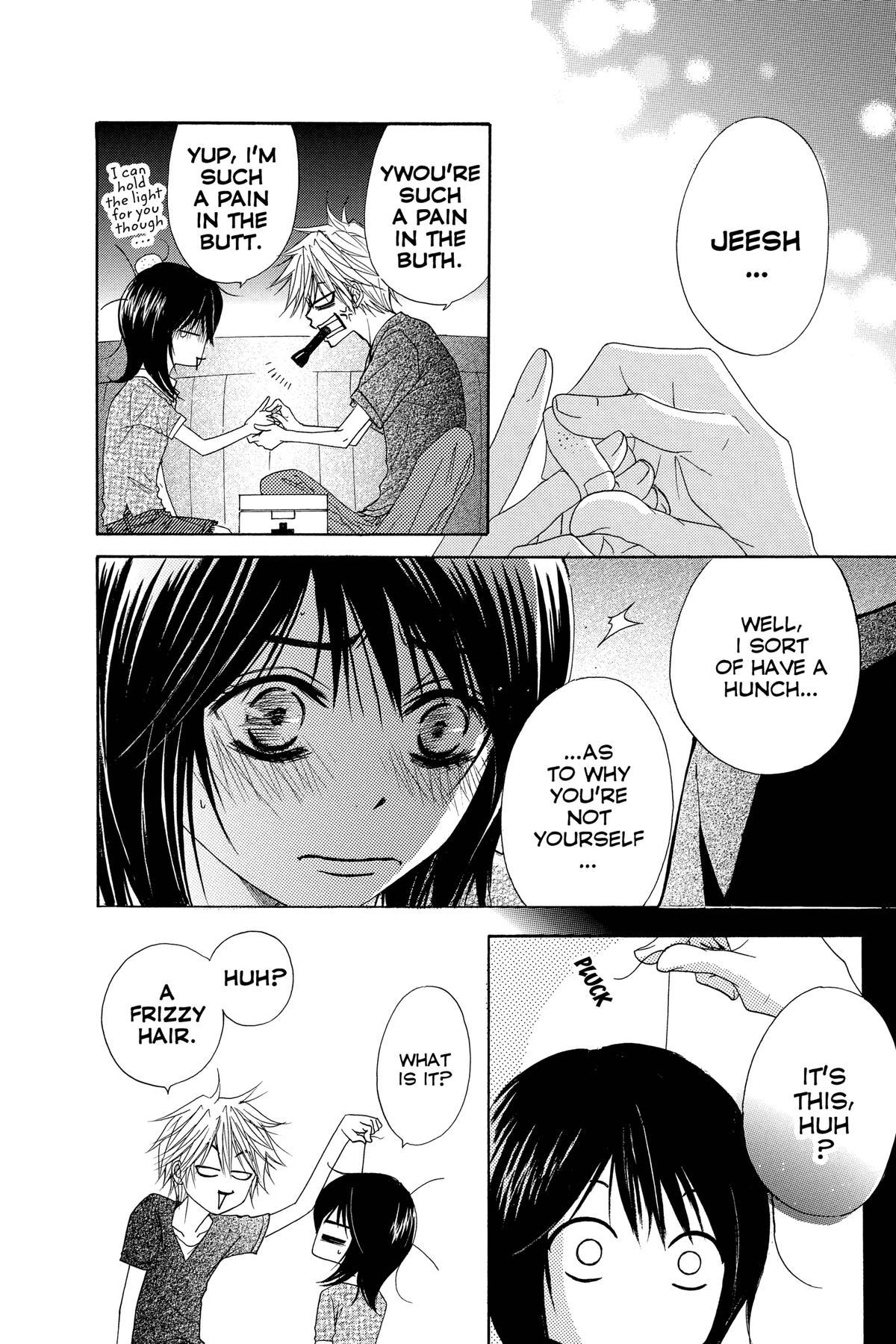 Dengeki Daisy Chapter 14 33