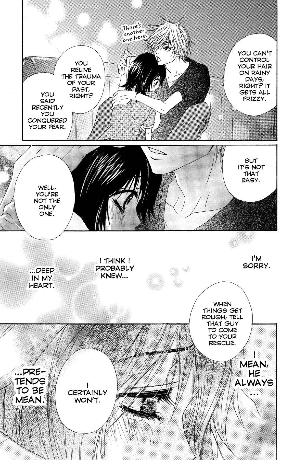 Dengeki Daisy Chapter 14 34