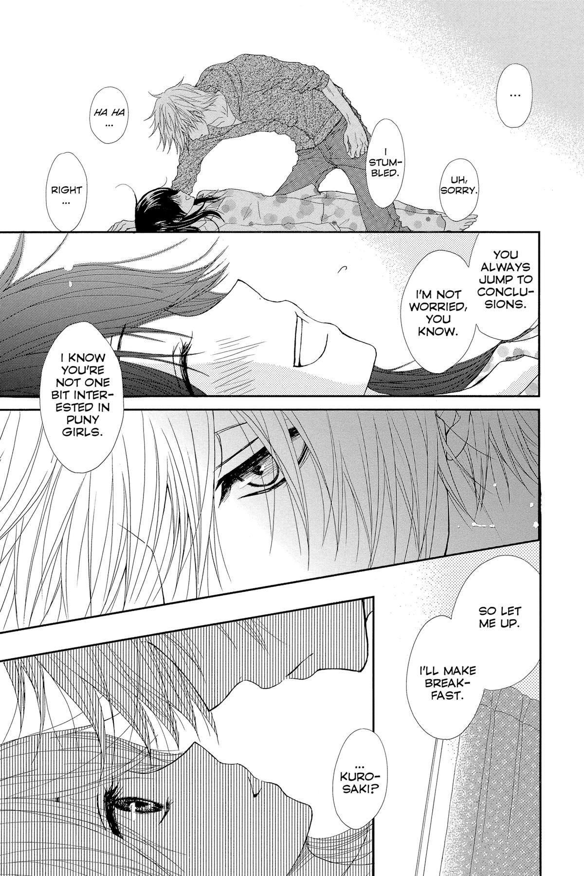 Dengeki Daisy Chapter 63 5