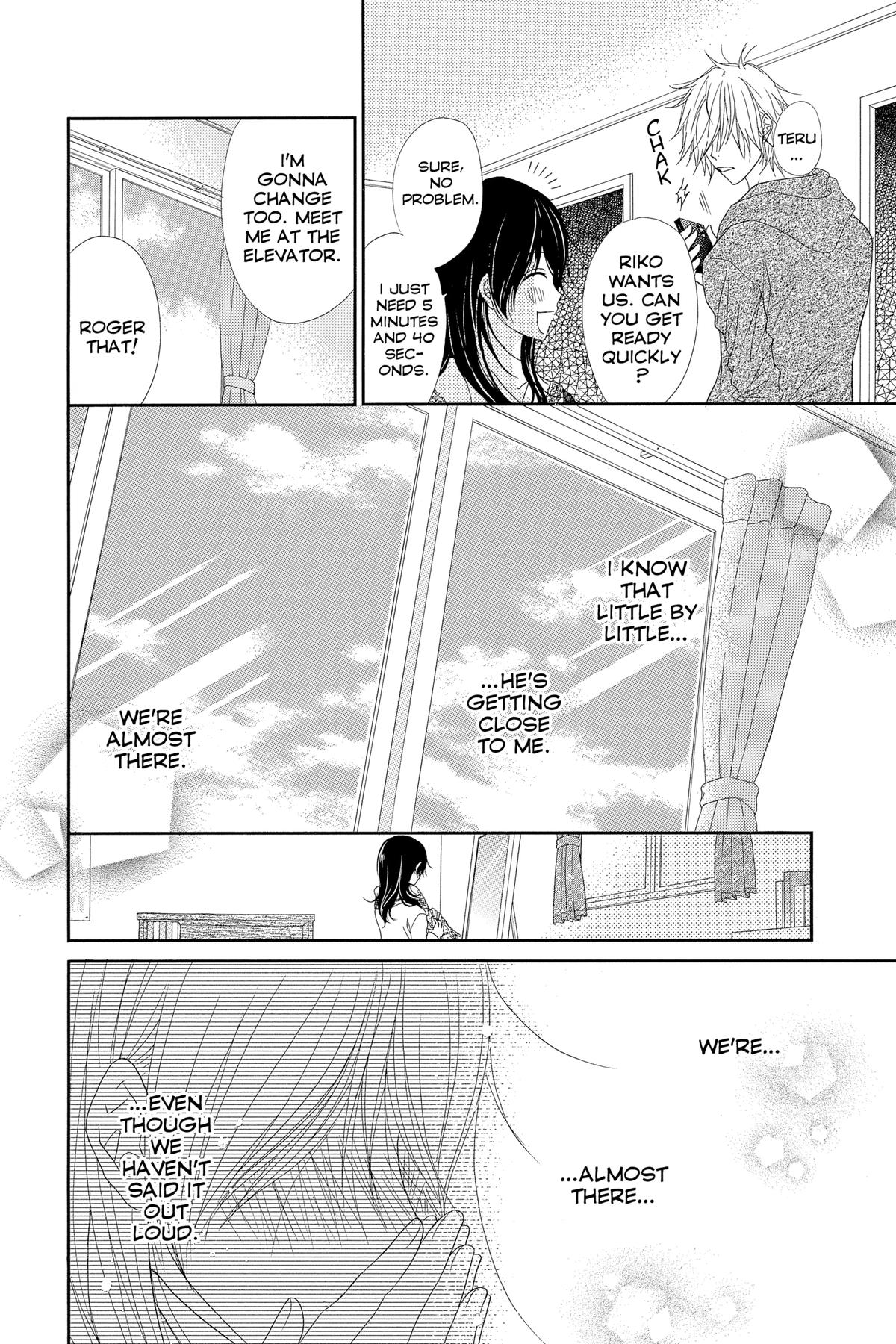Dengeki Daisy Chapter 63 14