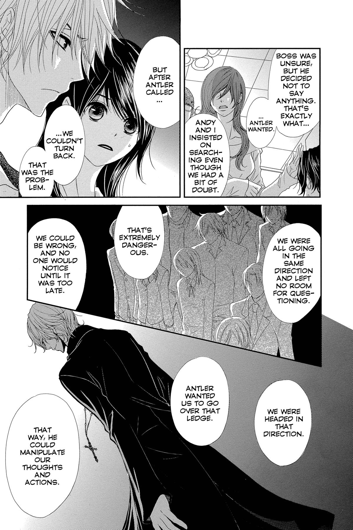 Dengeki Daisy Chapter 63 19