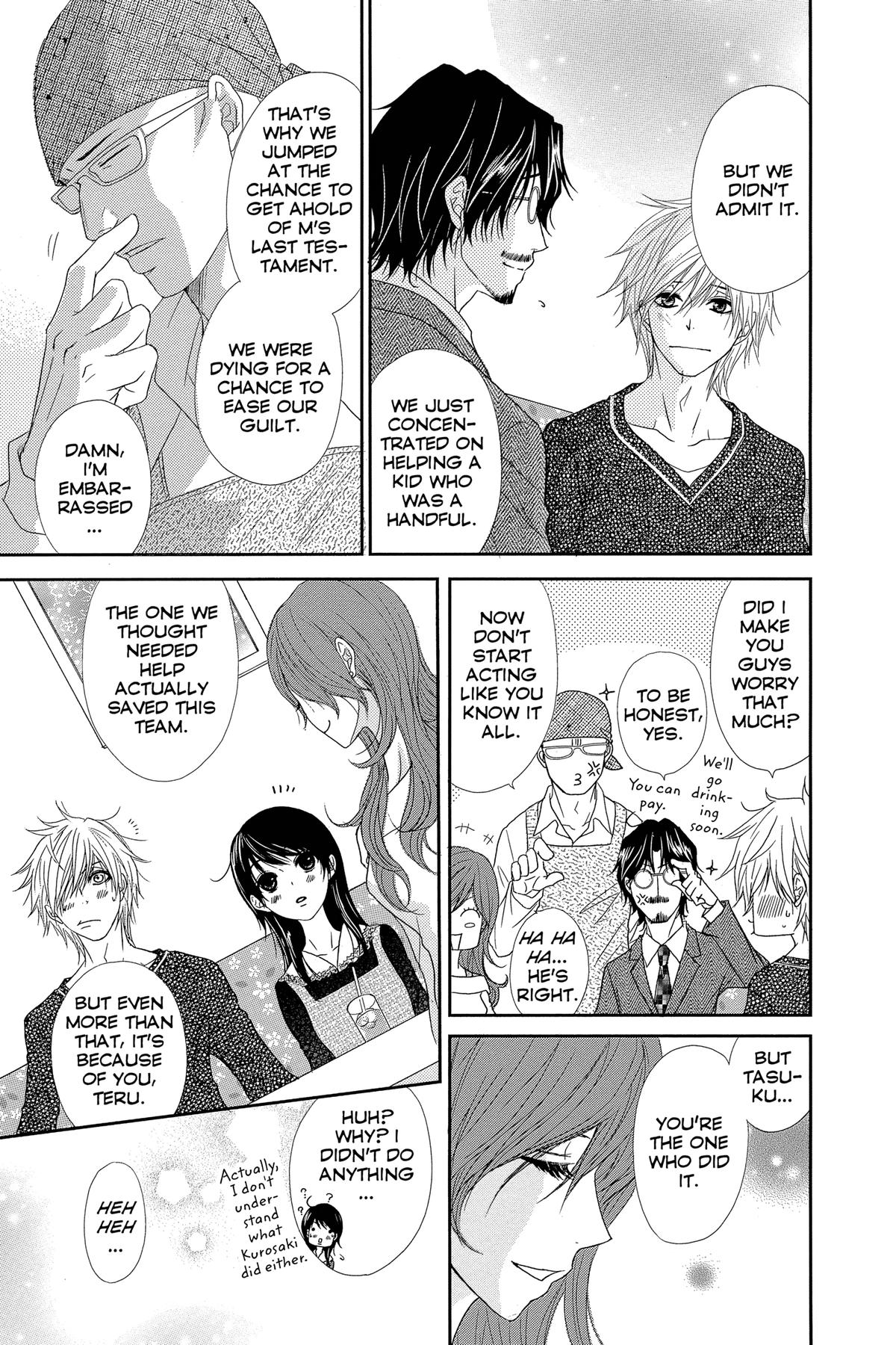 Dengeki Daisy Chapter 63 21