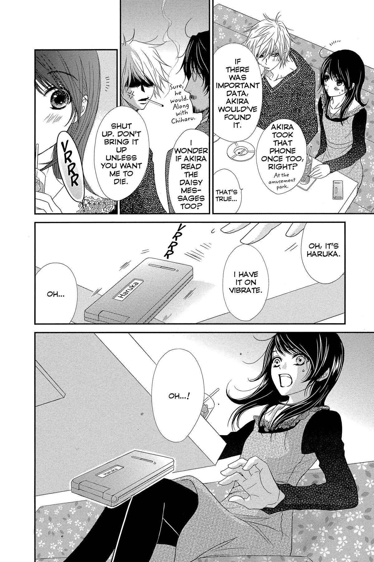 Dengeki Daisy Chapter 63 24