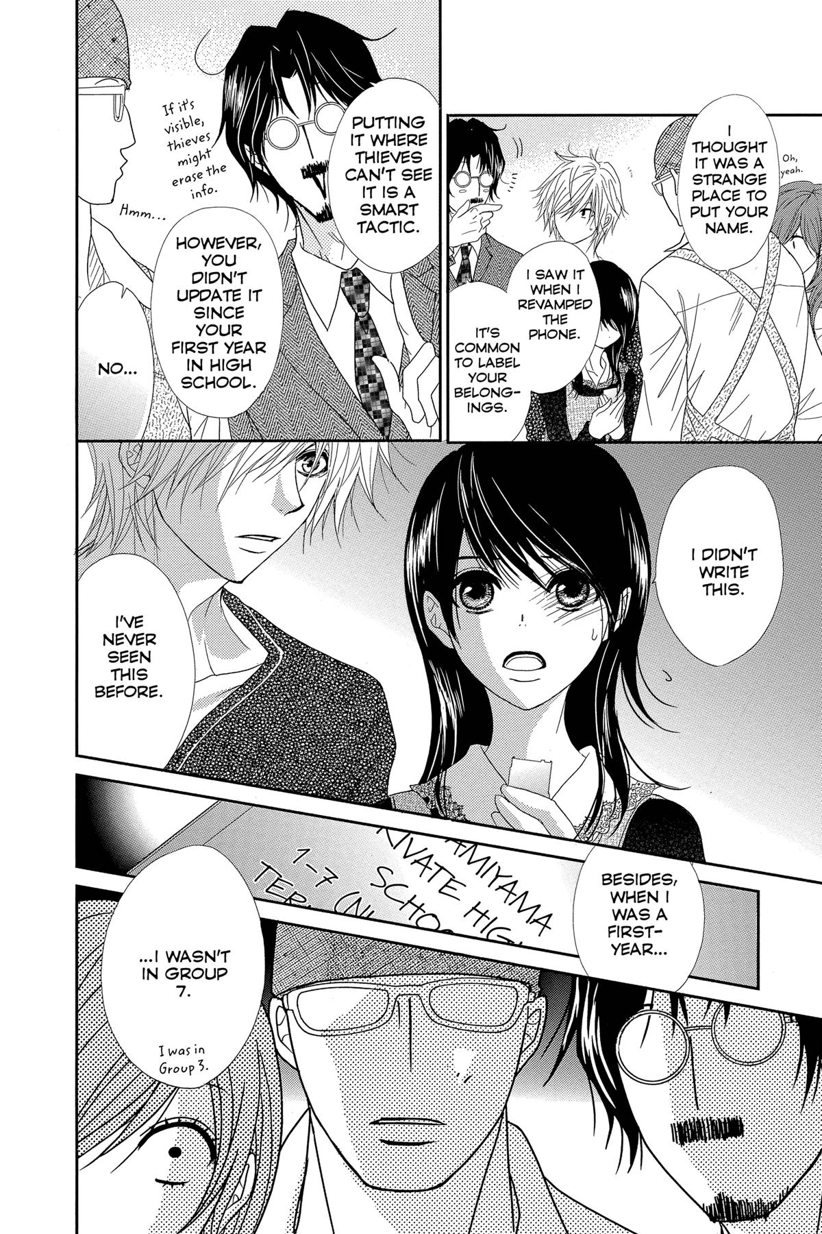 Dengeki Daisy Chapter 63 28