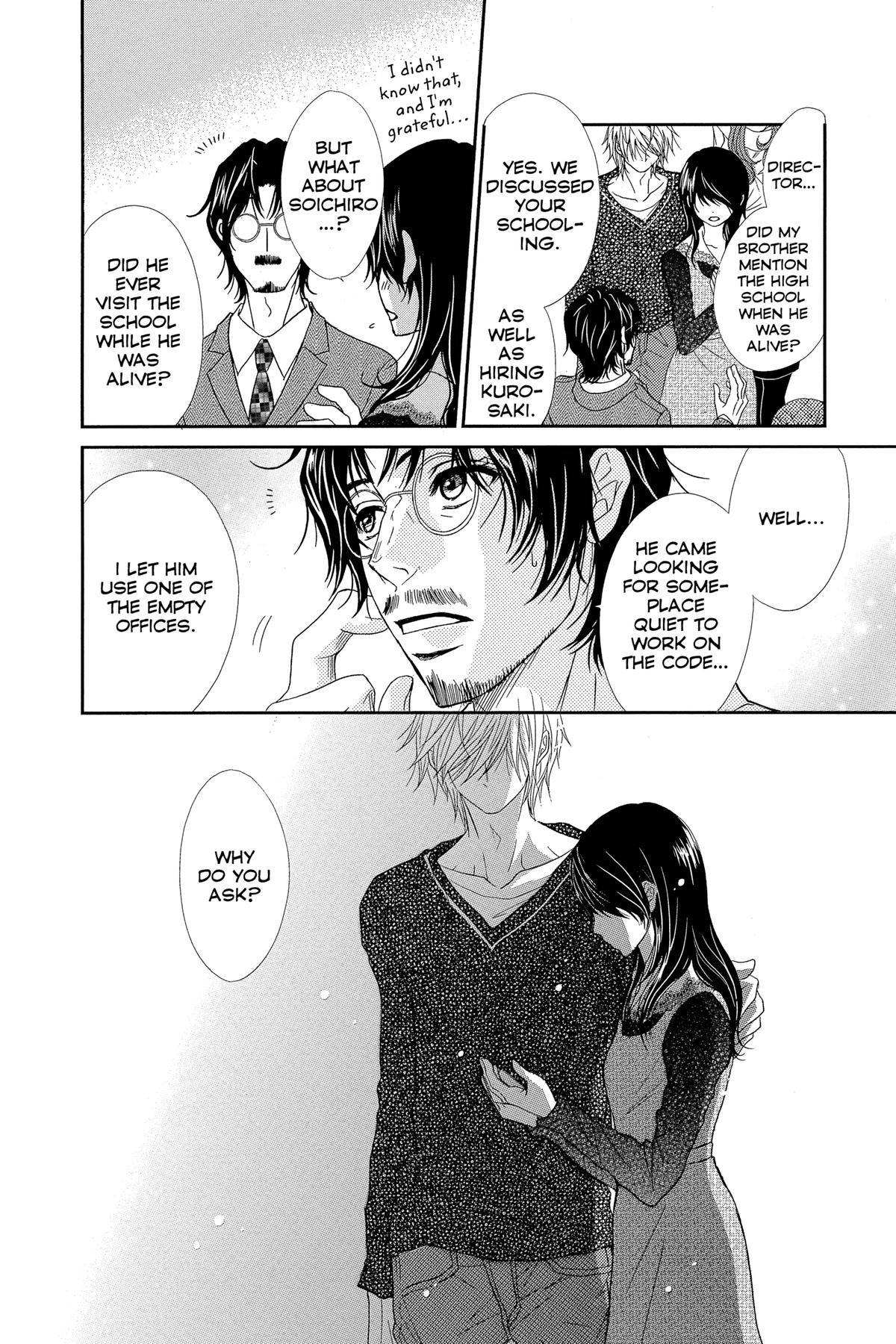 Dengeki Daisy Chapter 63 30