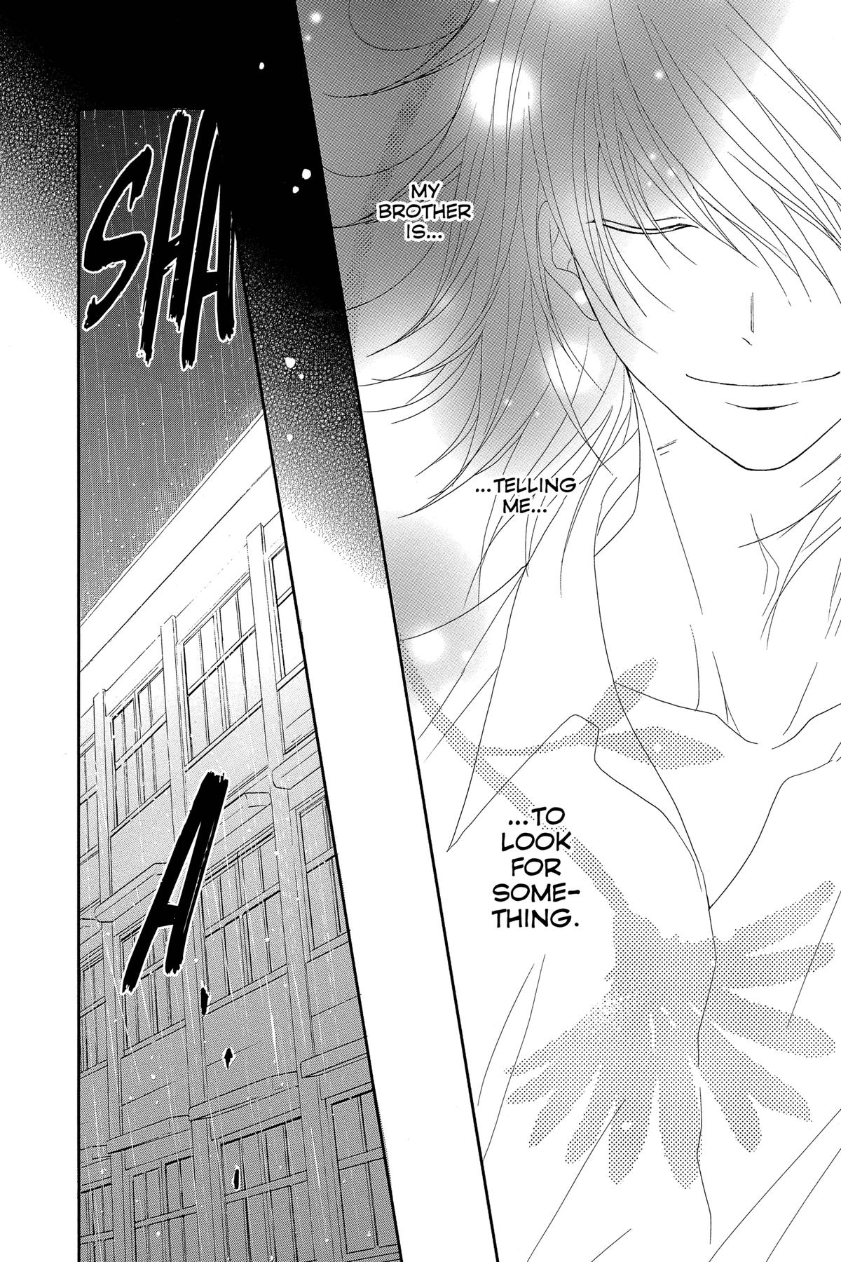 Dengeki Daisy Chapter 63 32