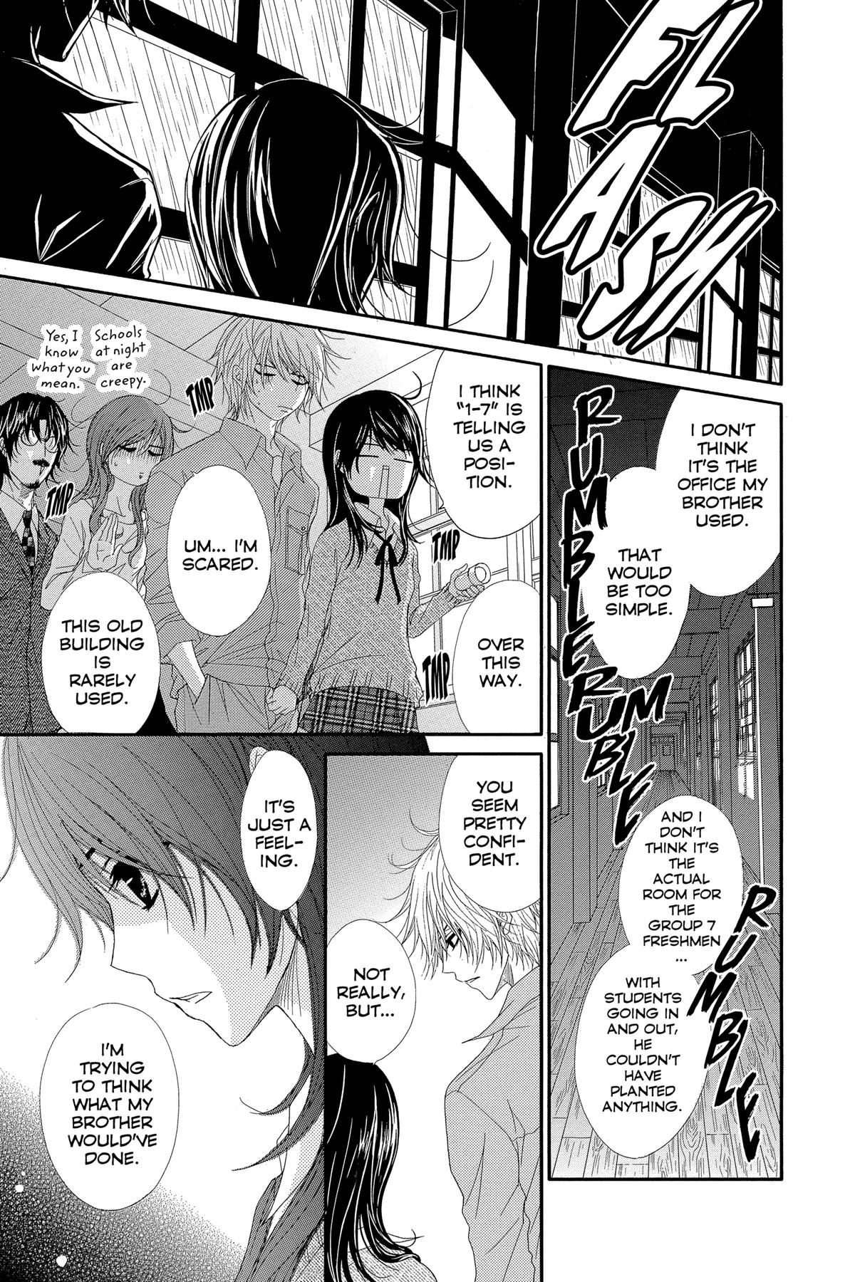 Dengeki Daisy Chapter 63 33