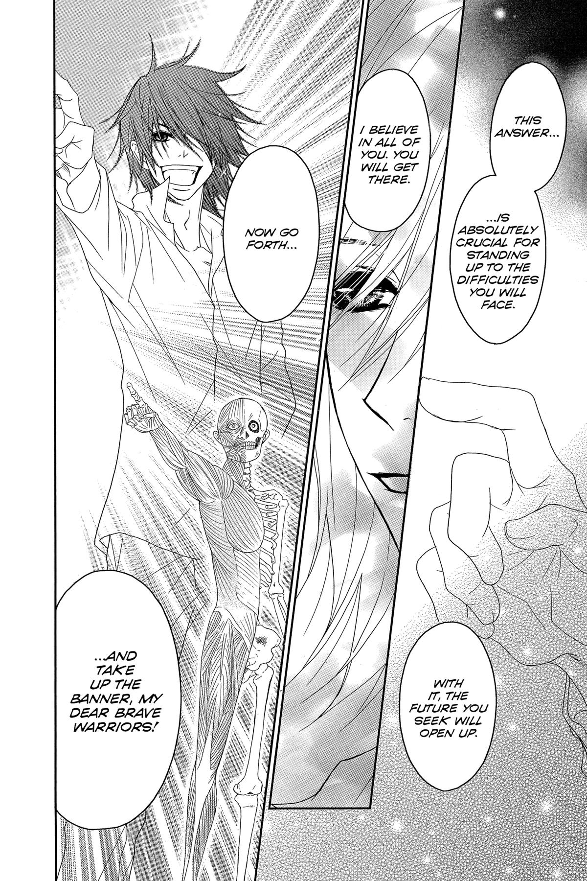 Dengeki Daisy Chapter 64 14