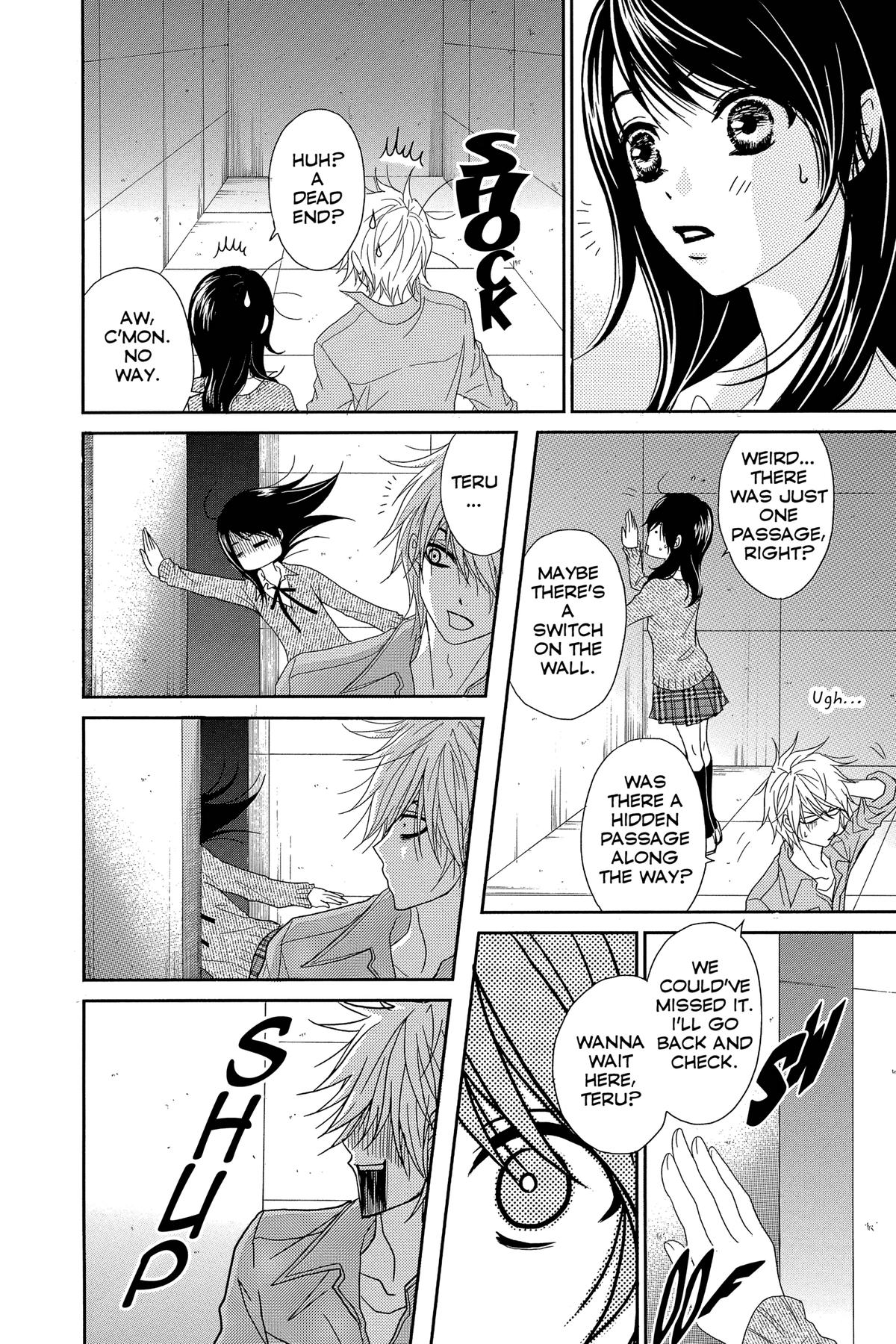 Dengeki Daisy Chapter 64 24