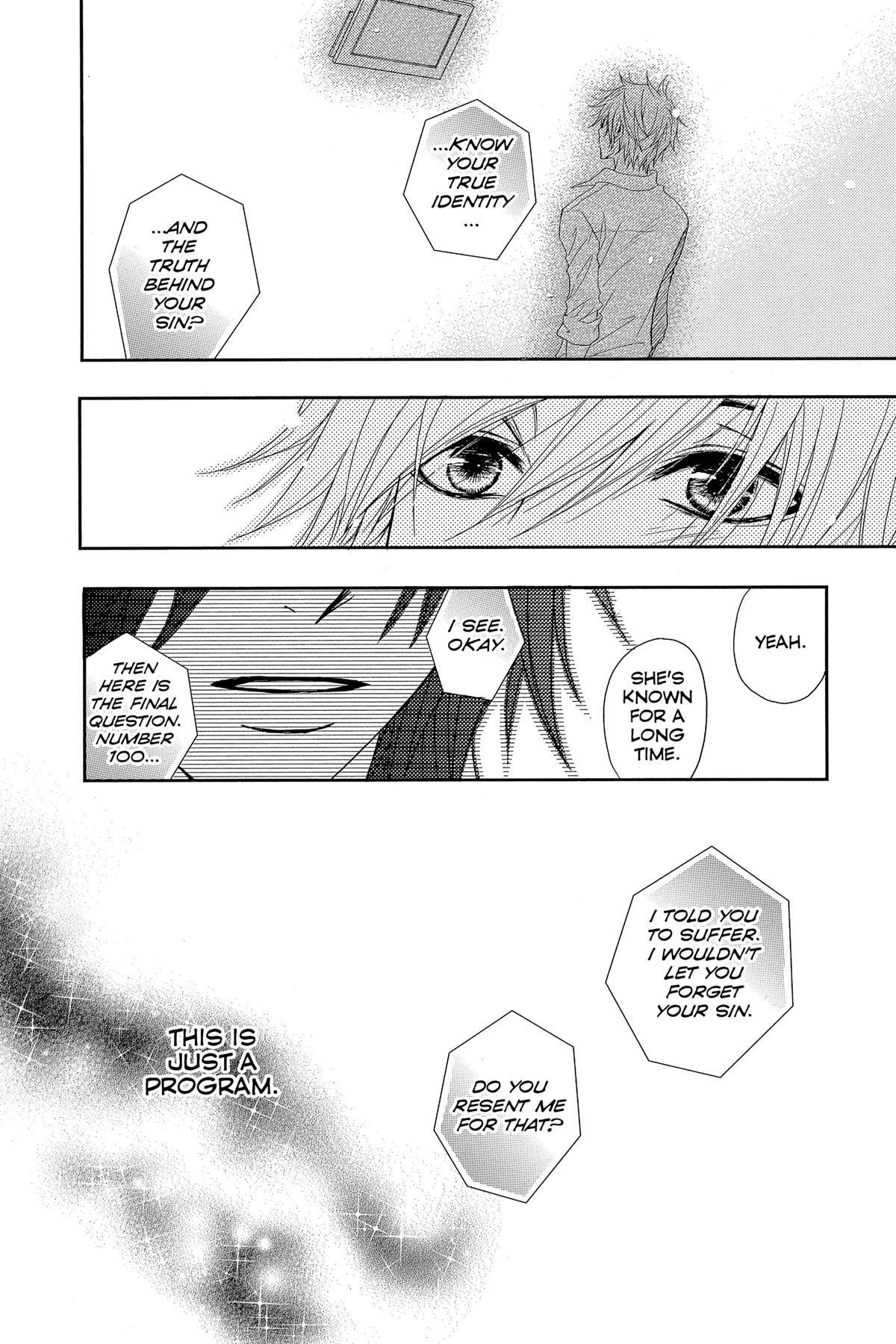 Dengeki Daisy Chapter 64 30