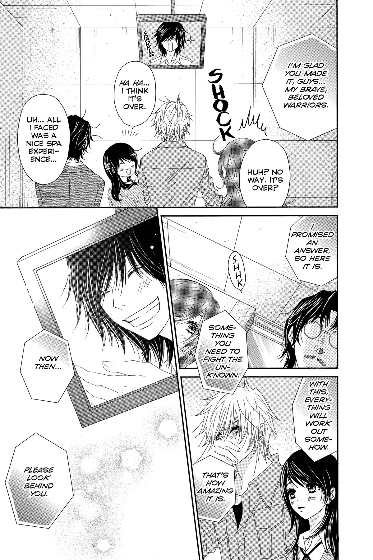 Dengeki Daisy Chapter 64 33