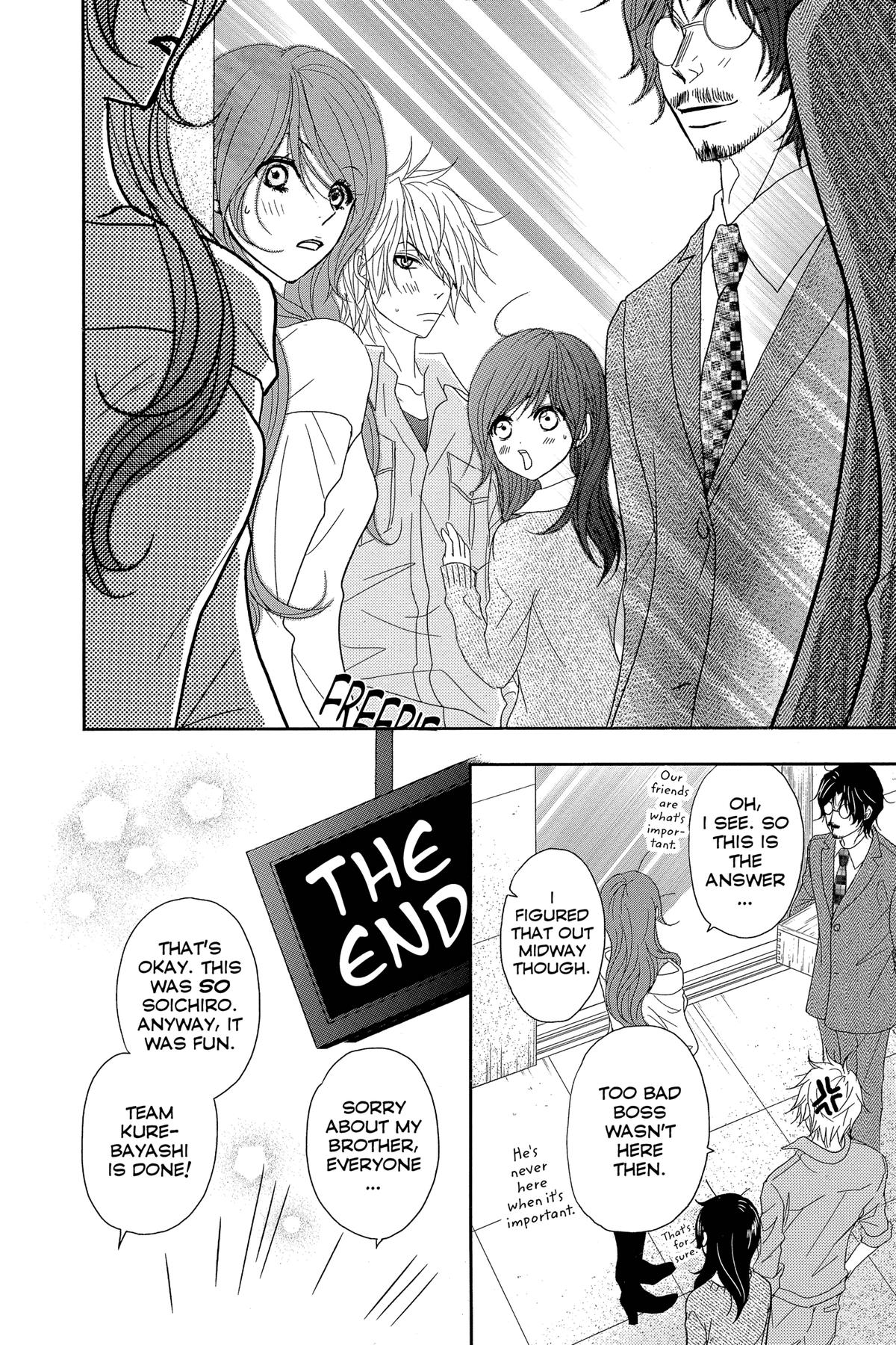 Dengeki Daisy Chapter 64 34