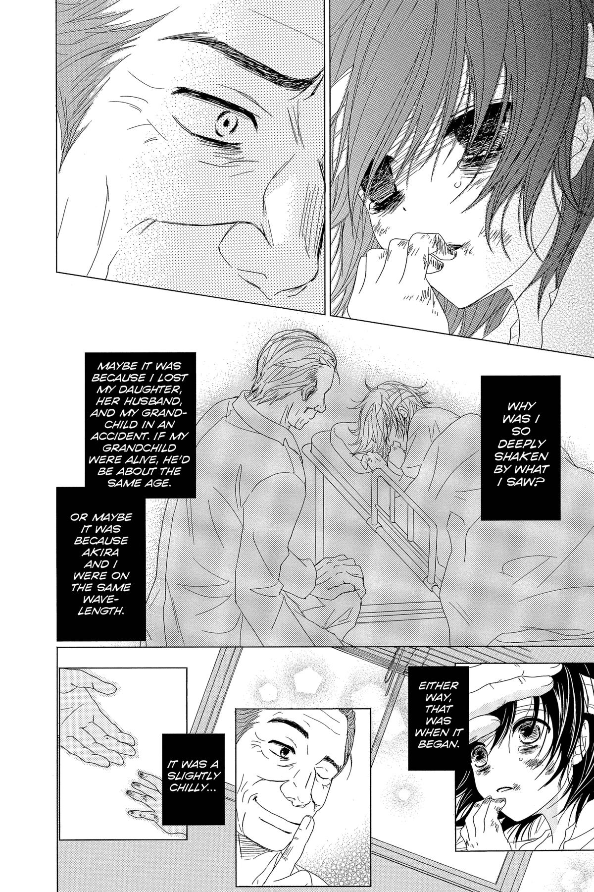 Dengeki Daisy Chapter 65 24