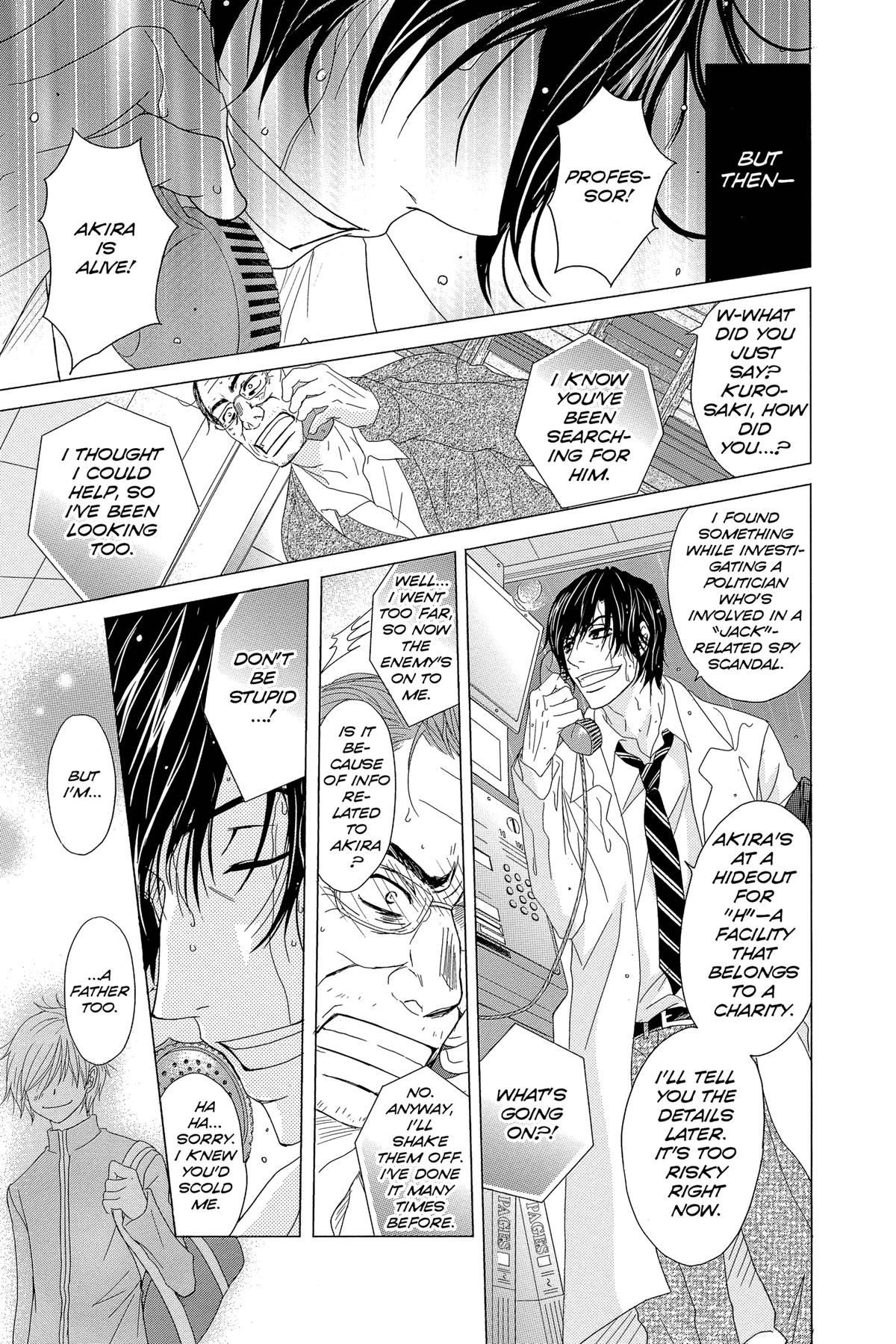 Dengeki Daisy Chapter 65 31