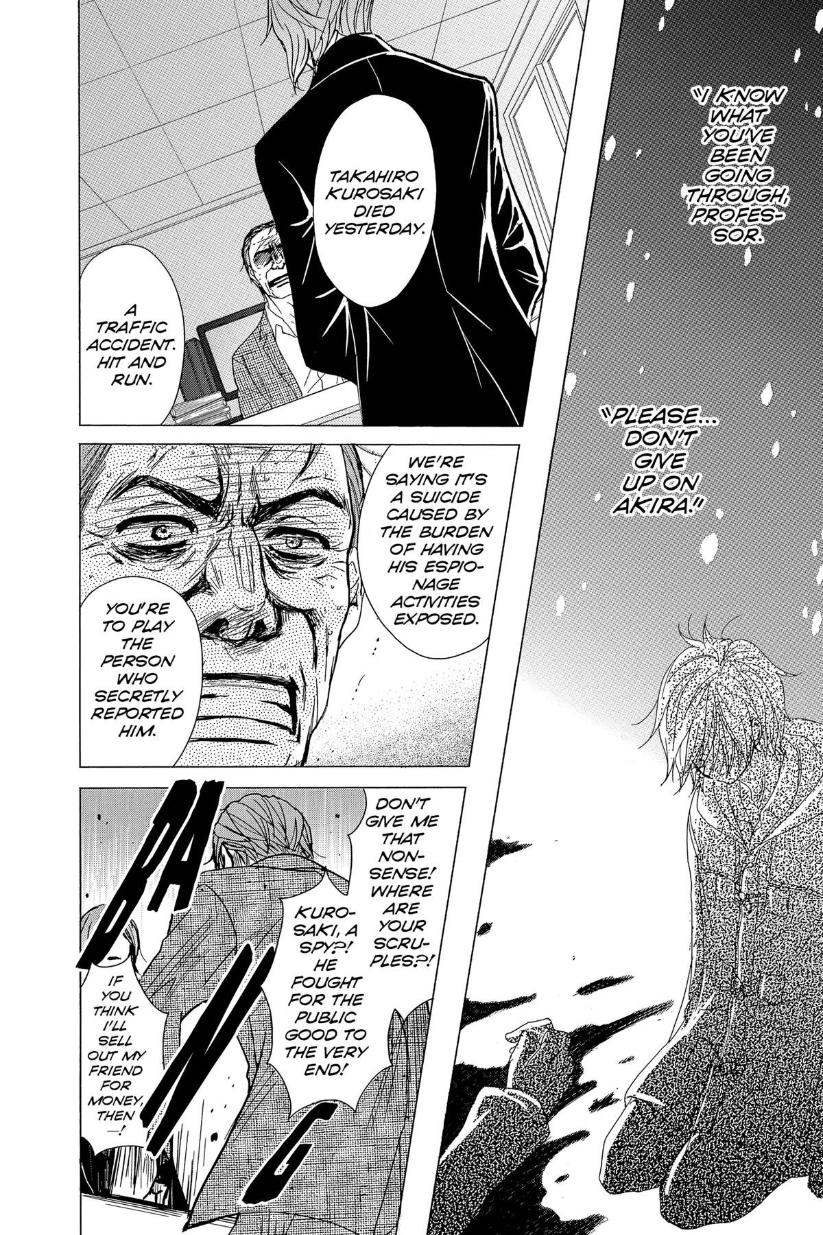 Dengeki Daisy Chapter 65 32