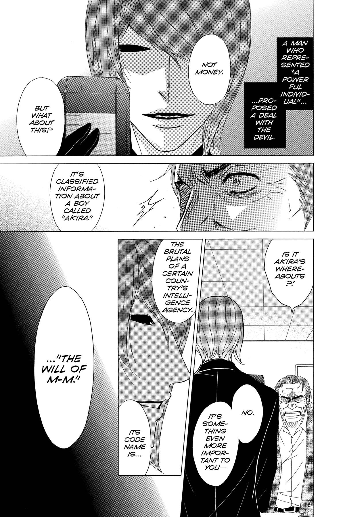 Dengeki Daisy Chapter 65 33