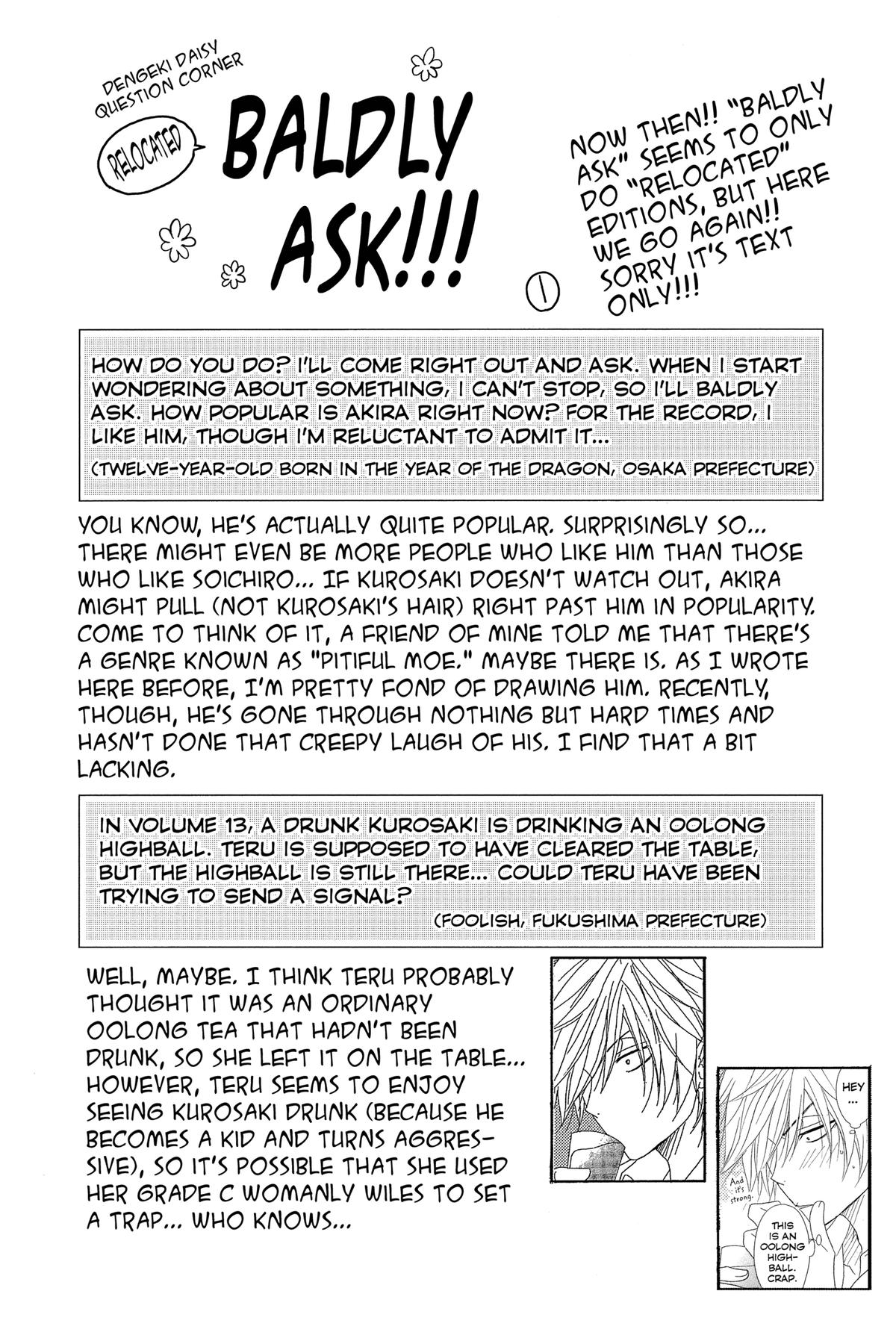 Dengeki Daisy Chapter 65 40