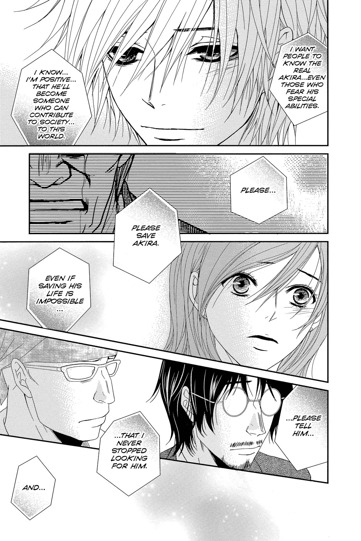 Dengeki Daisy Chapter 66 5
