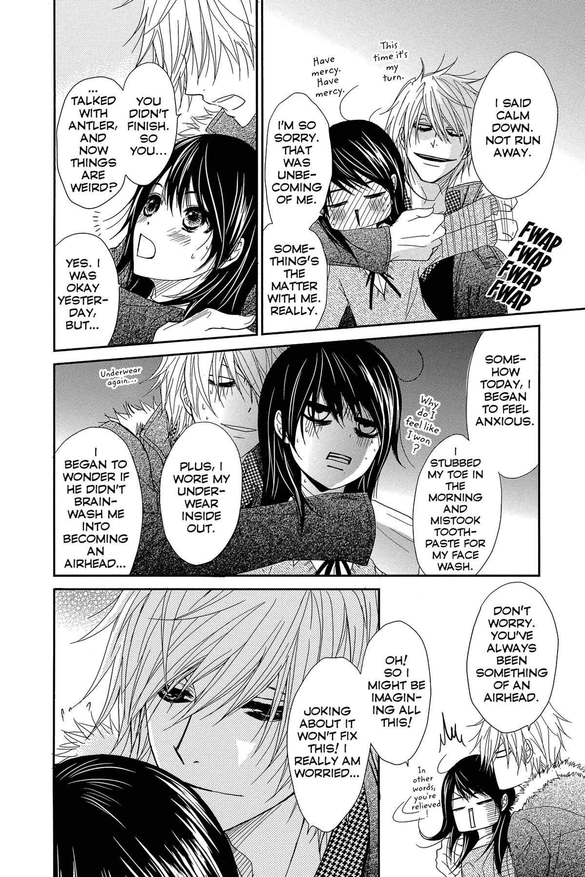 Dengeki Daisy Chapter 66 32