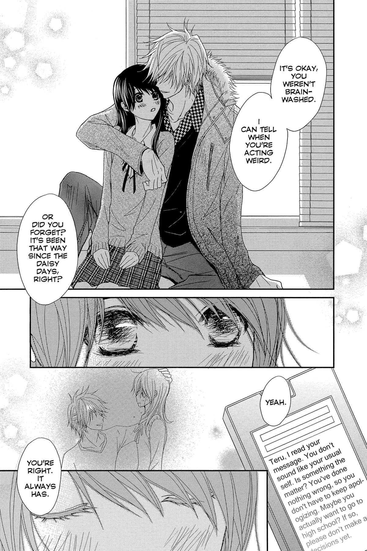 Dengeki Daisy Chapter 66 33