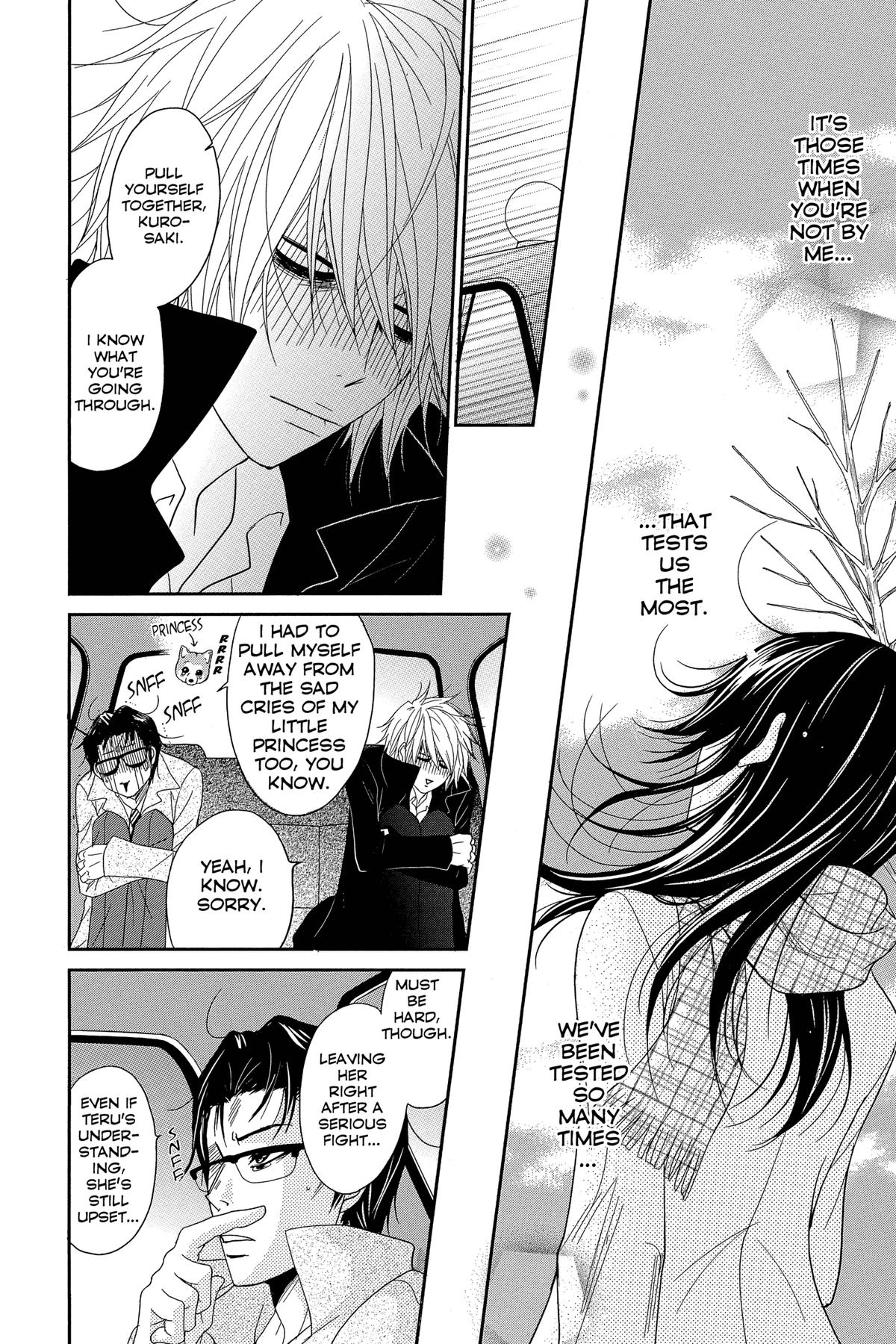 Dengeki Daisy Chapter 67 30