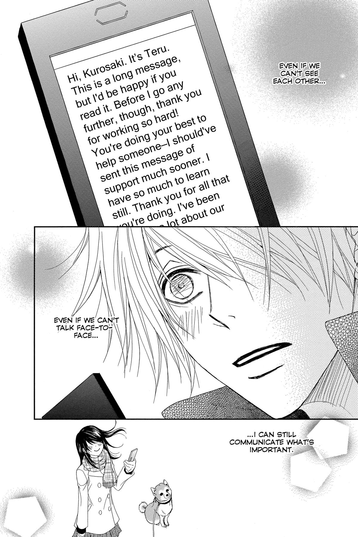 Dengeki Daisy Chapter 67 32
