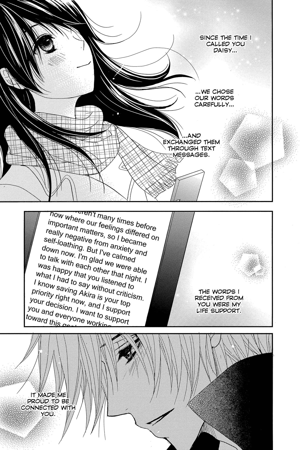 Dengeki Daisy Chapter 67 33