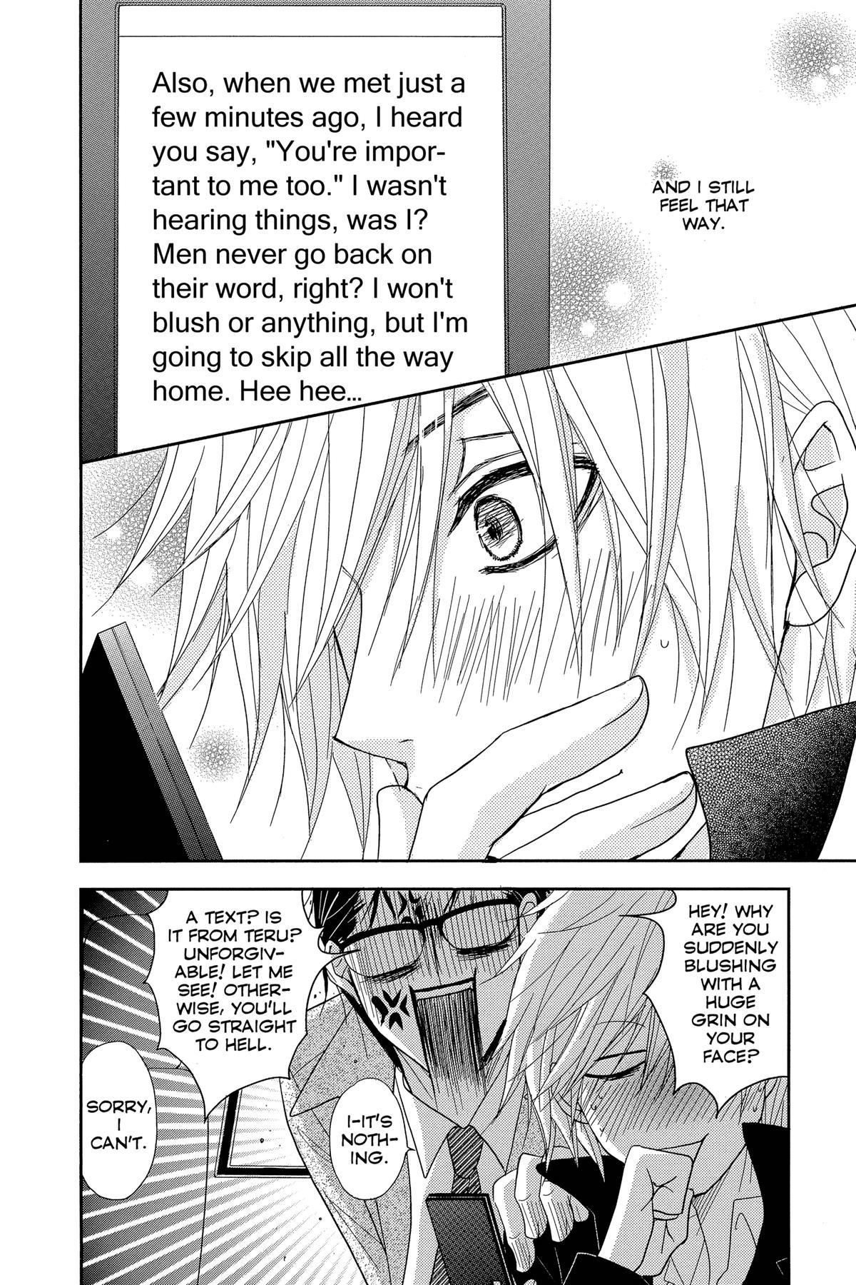 Dengeki Daisy Chapter 67 34