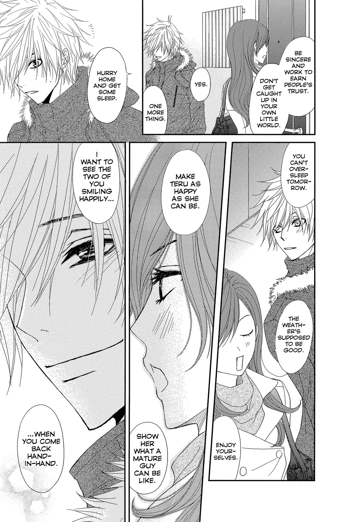 Dengeki Daisy Chapter 68 14