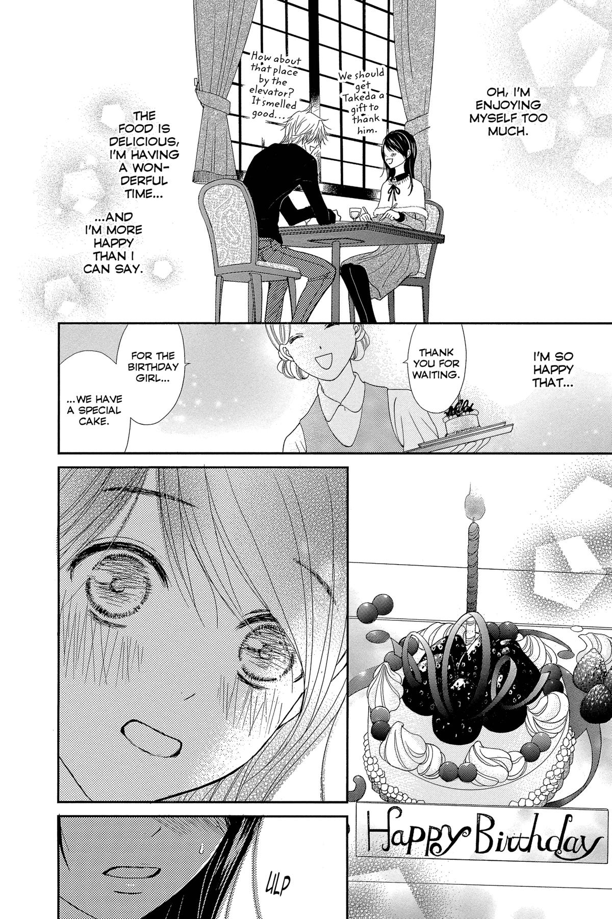 Dengeki Daisy Chapter 68 21