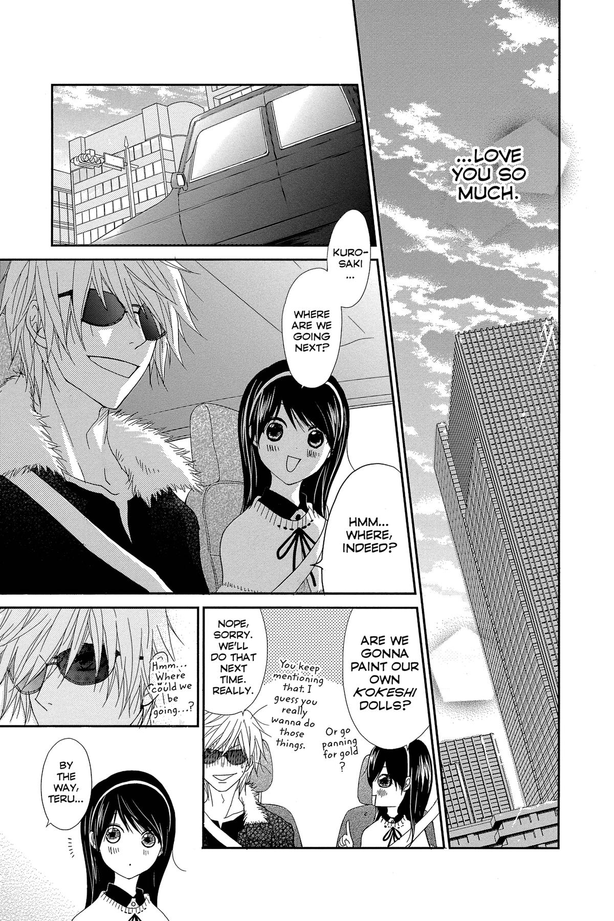 Dengeki Daisy Chapter 68 24