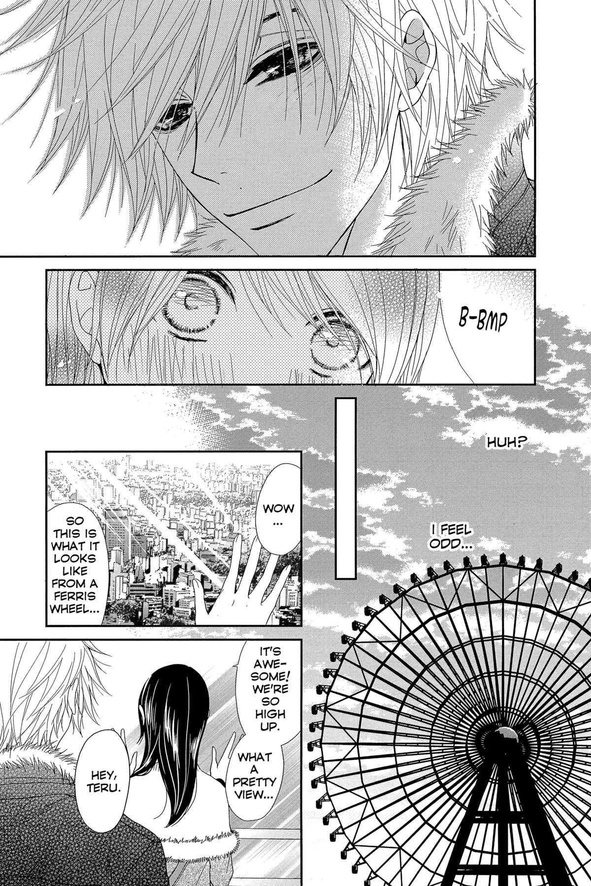 Dengeki Daisy Chapter 68 30