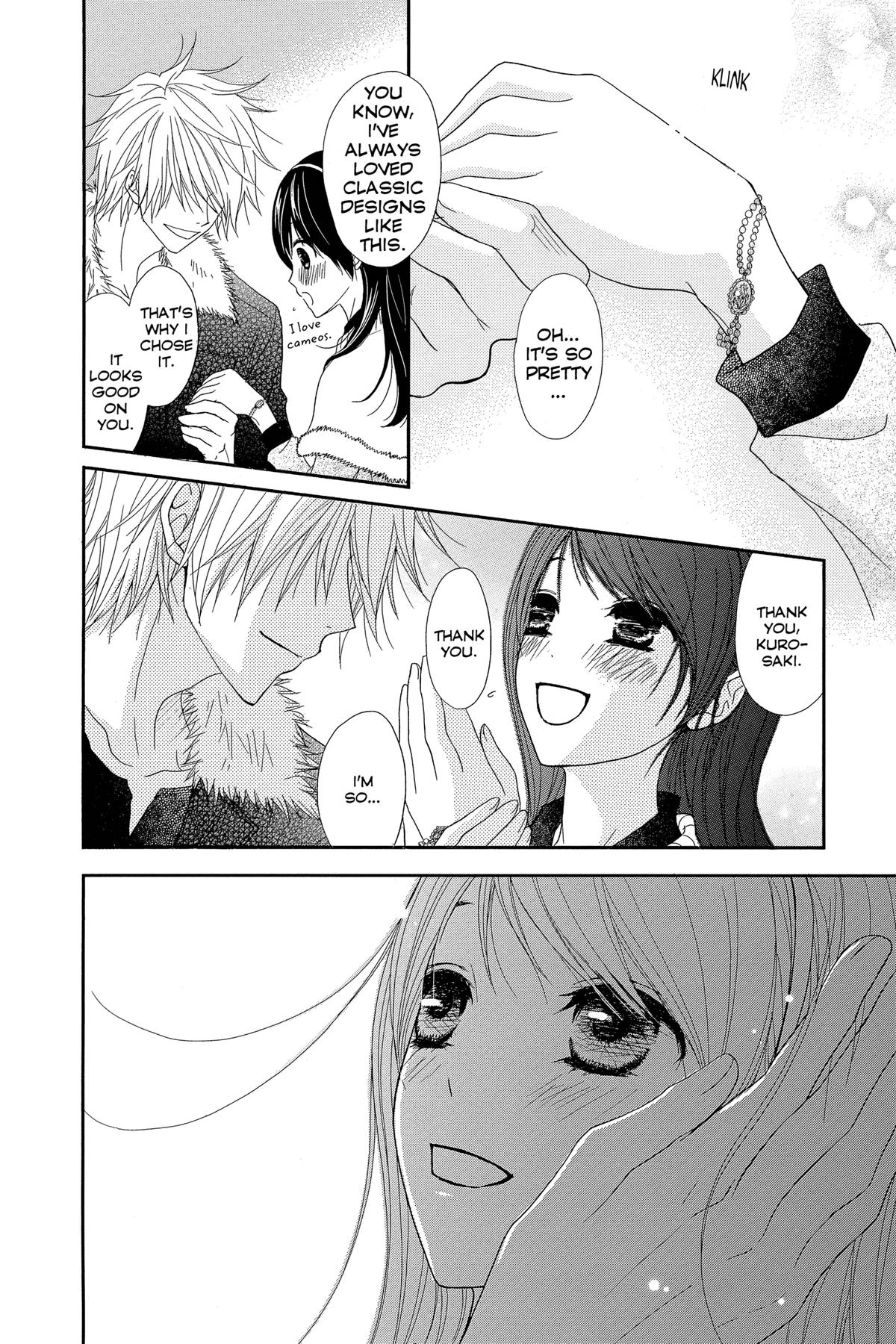 Dengeki Daisy Chapter 68 33