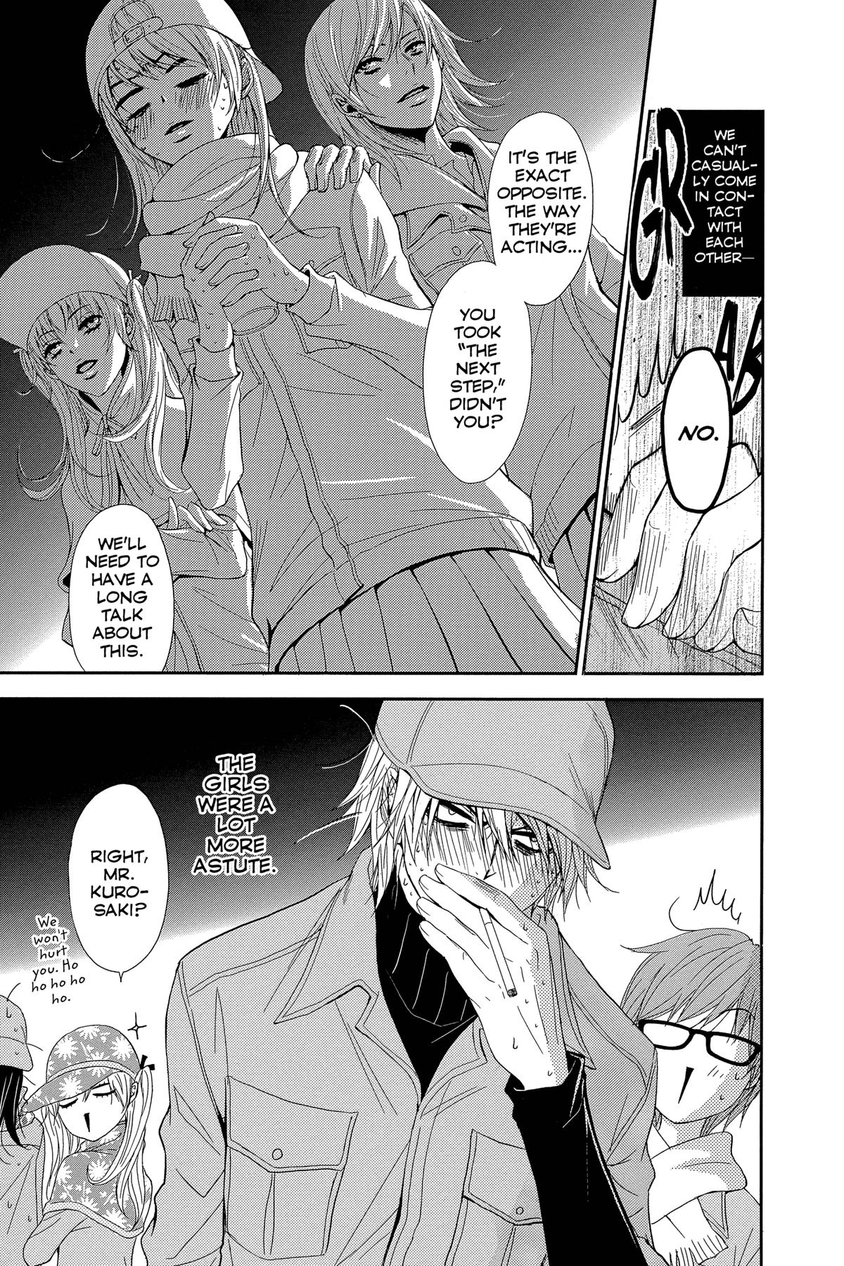 Dengeki Daisy Chapter 69 5