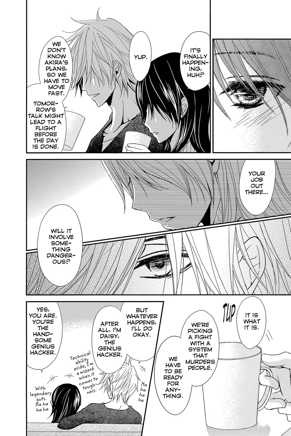 Dengeki Daisy Chapter 69 14