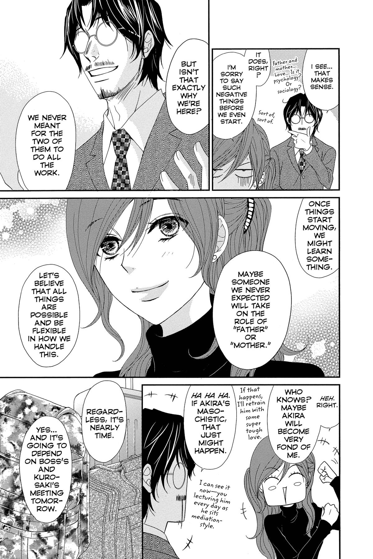 Dengeki Daisy Chapter 69 21