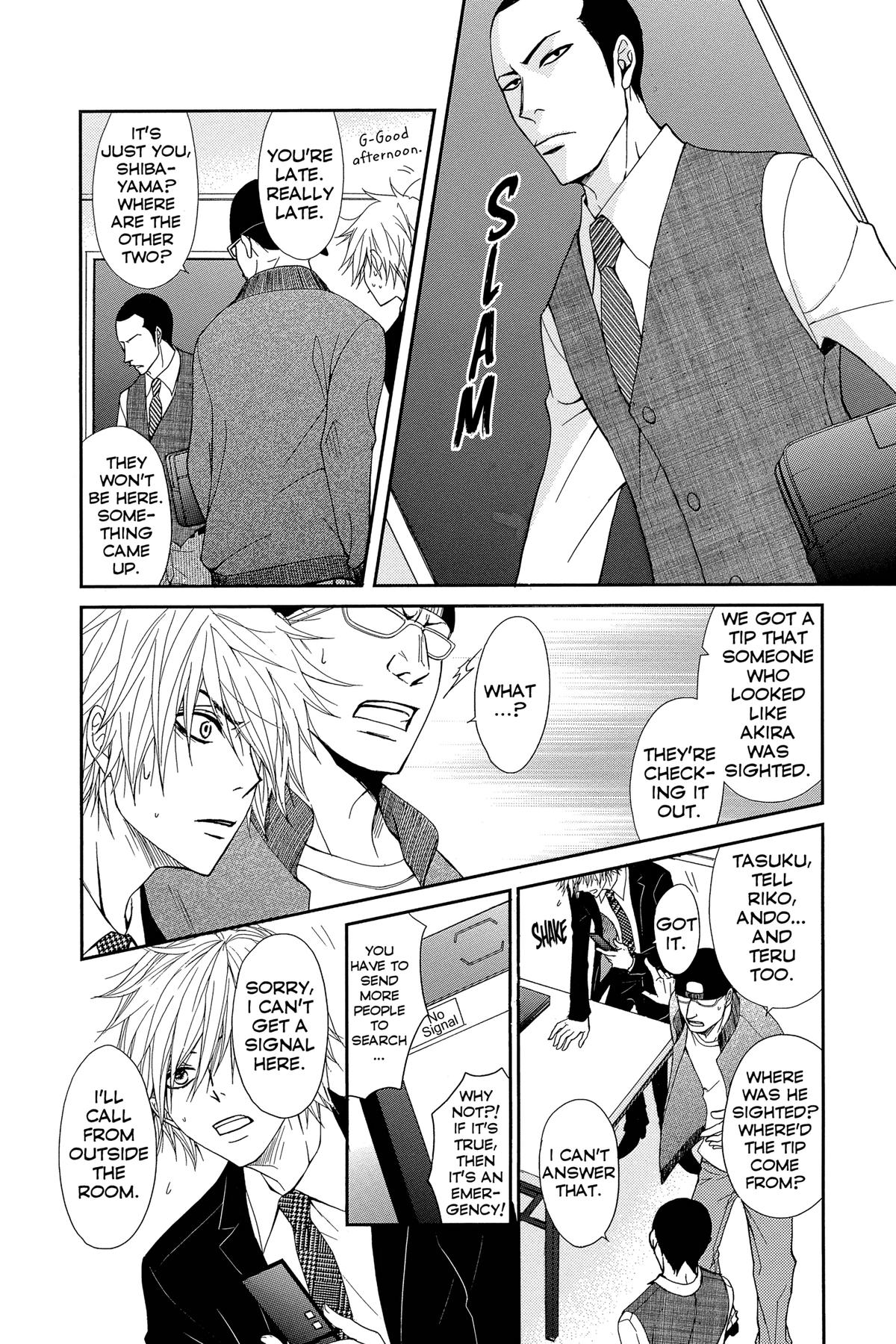 Dengeki Daisy Chapter 69 24