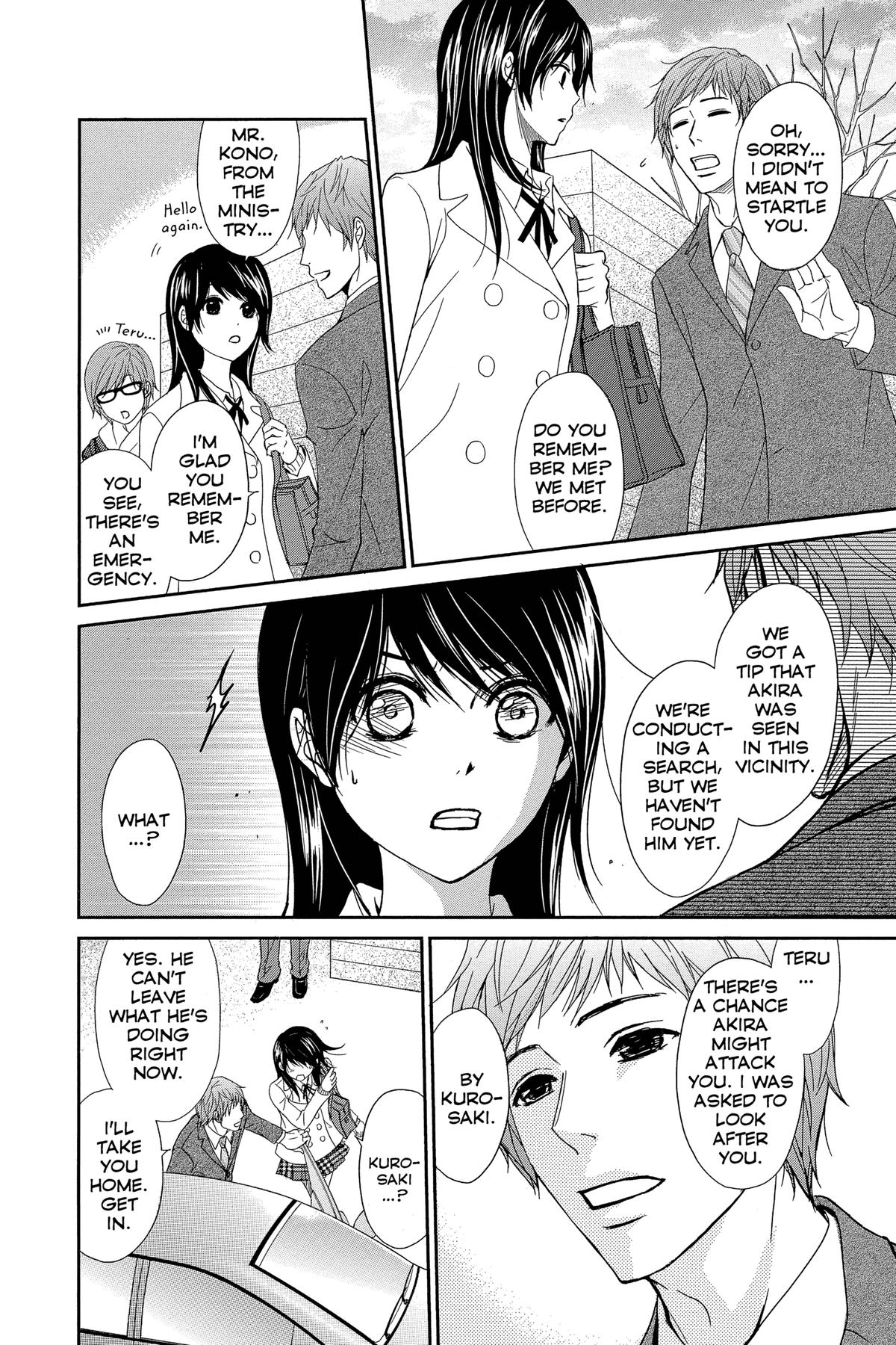 Dengeki Daisy Chapter 69 28