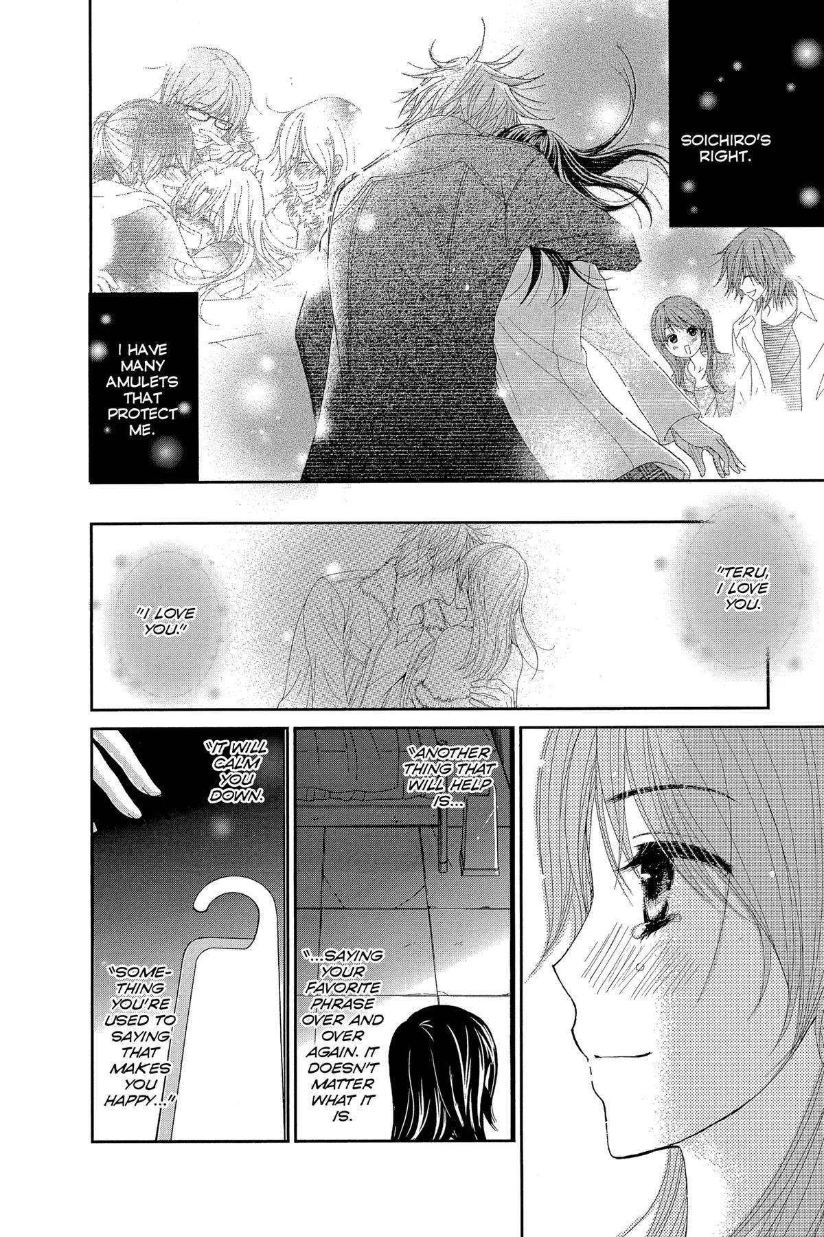 Dengeki Daisy Chapter 71 14