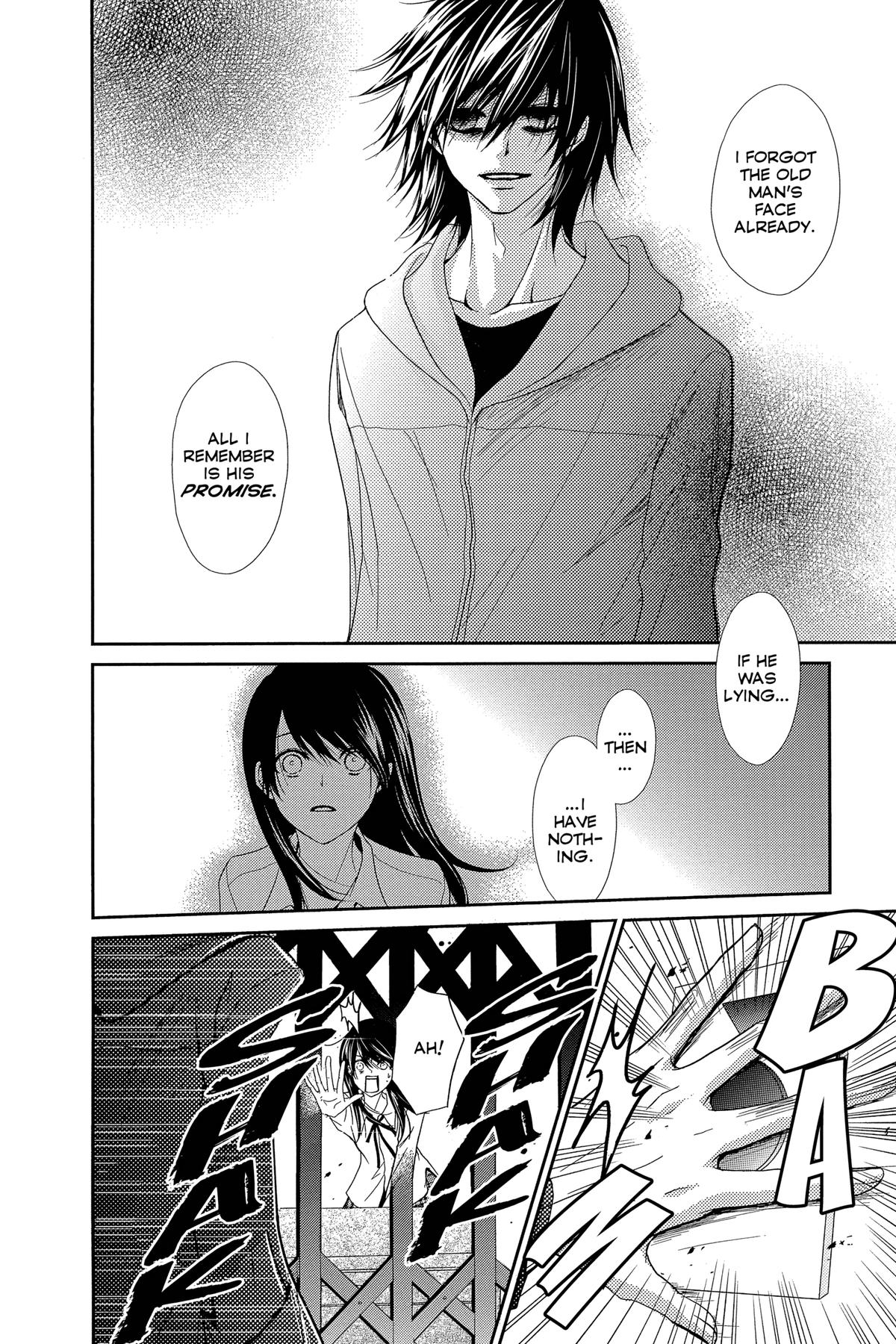 Dengeki Daisy Chapter 71 24
