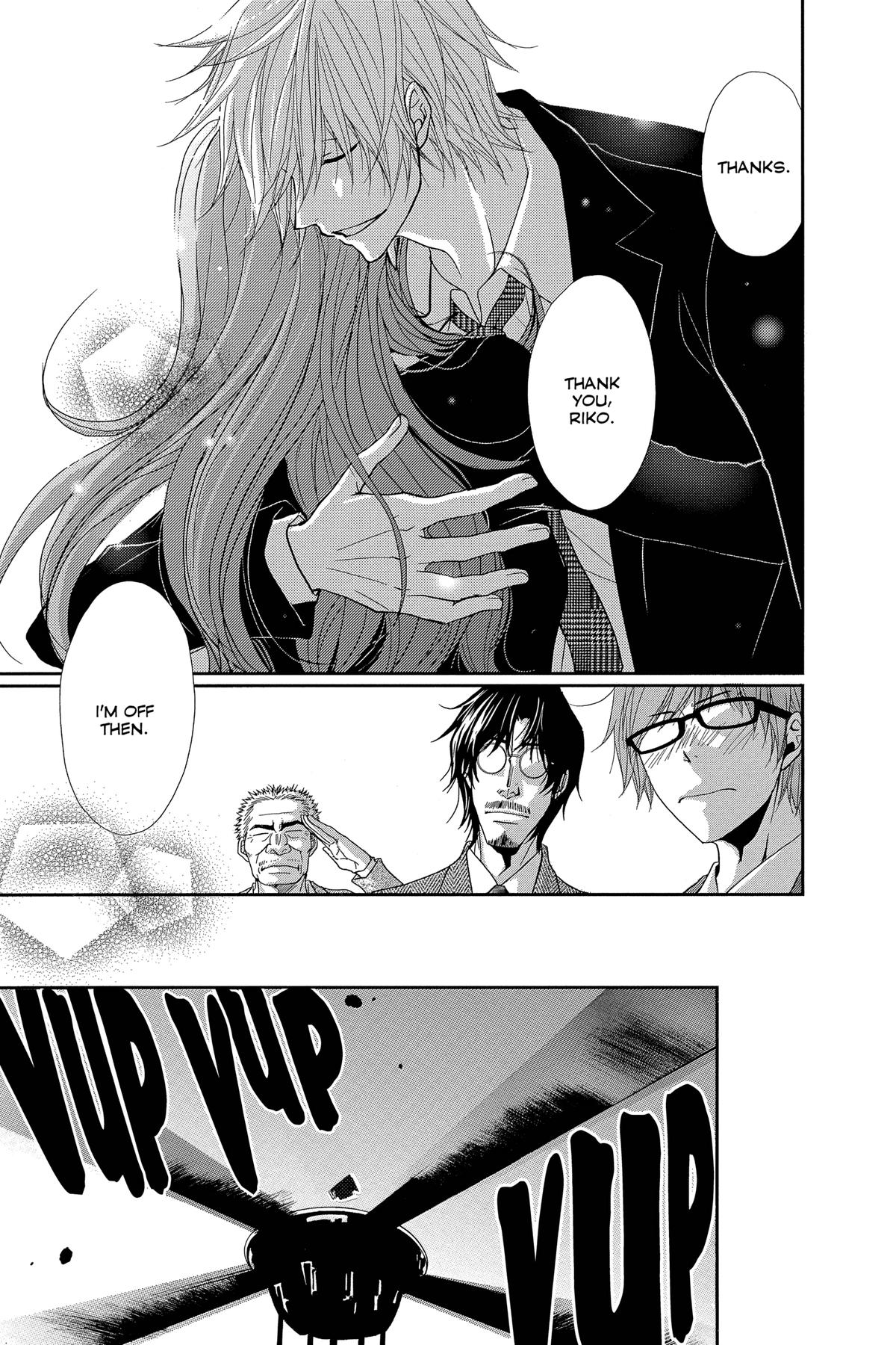 Dengeki Daisy Chapter 71 33