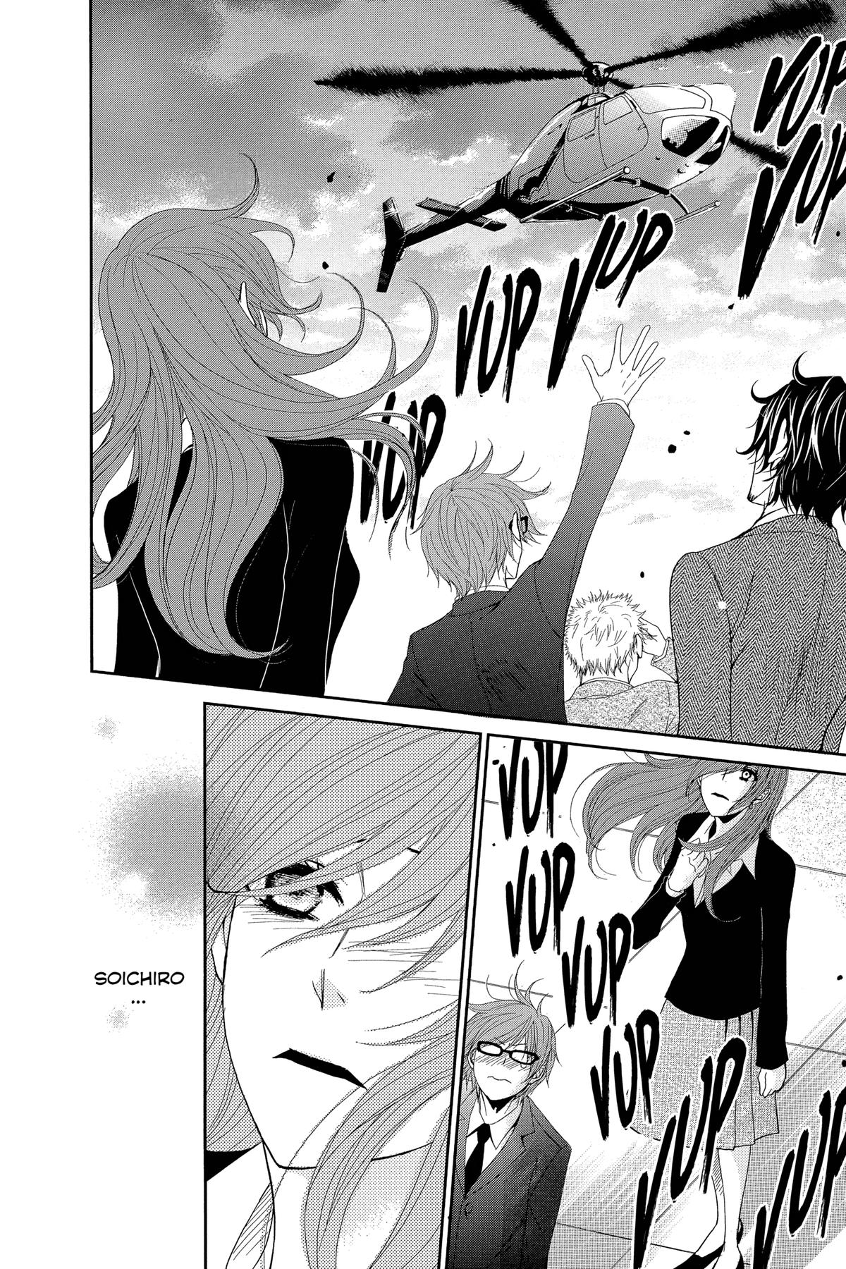 Dengeki Daisy Chapter 71 34