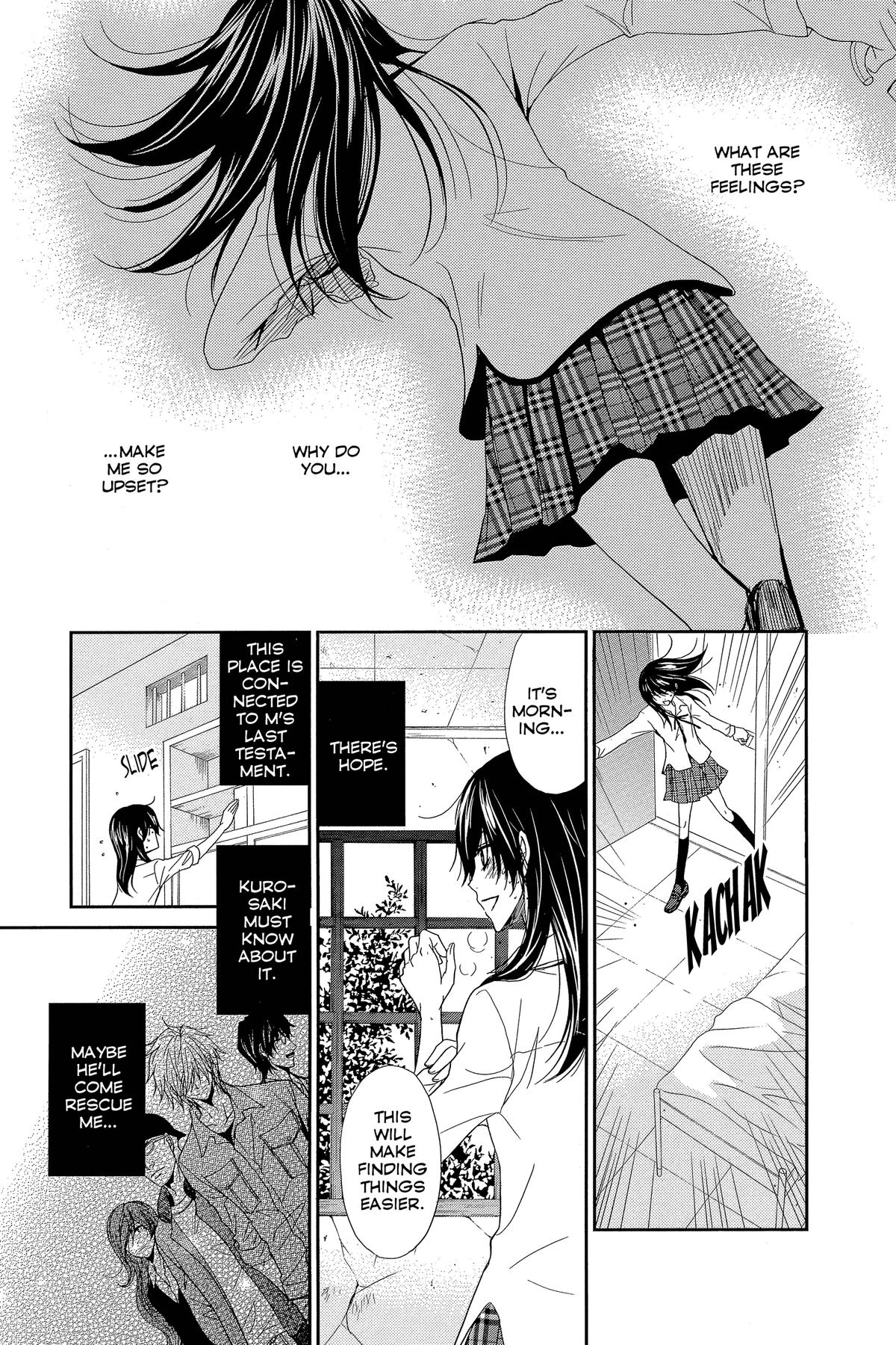 Dengeki Daisy Chapter 72 5