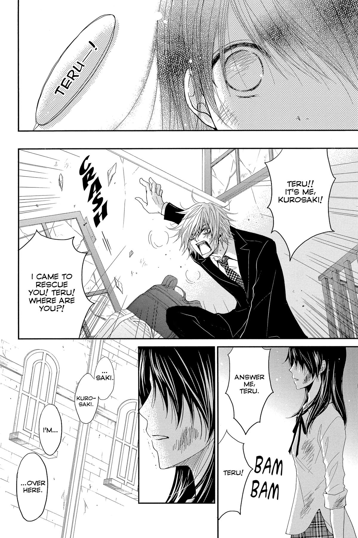 Dengeki Daisy Chapter 72 14